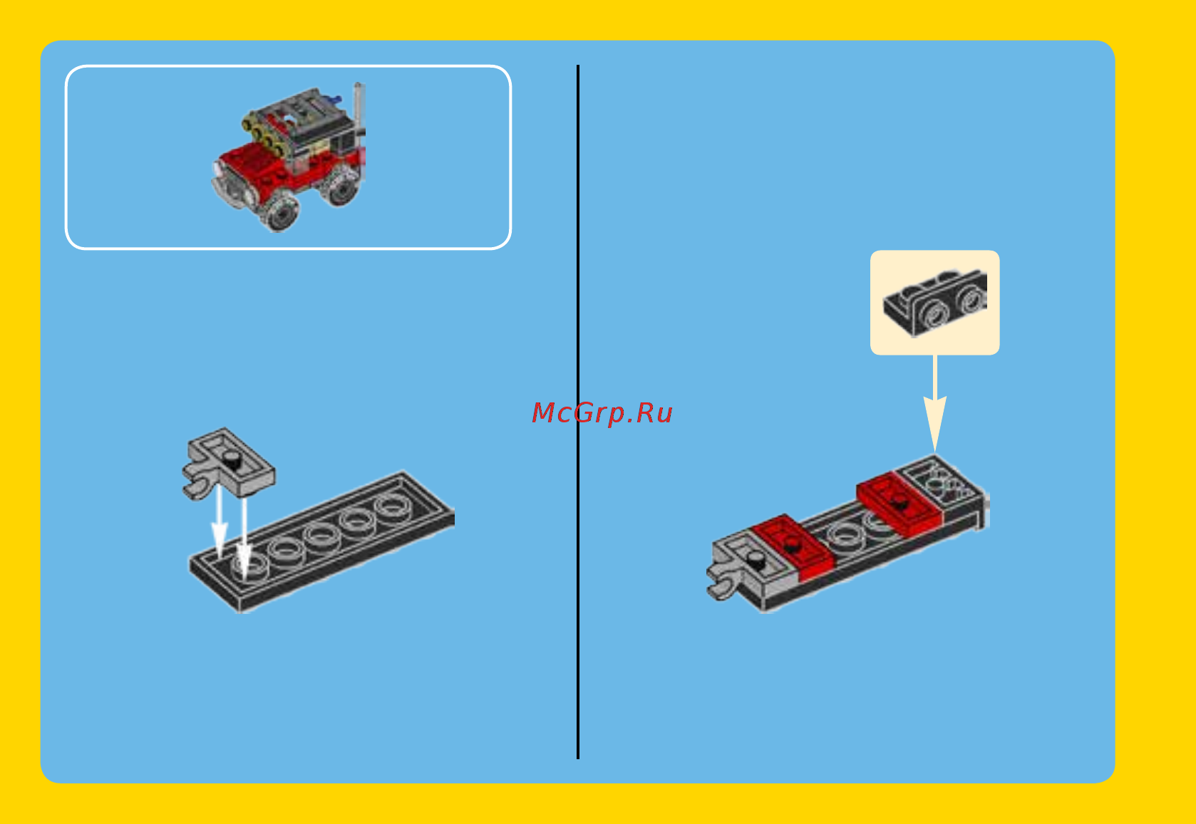 Lego Creator Гонки в пустыне (31040) Инструкция по эксплуатации онлайн [2/31] 305127