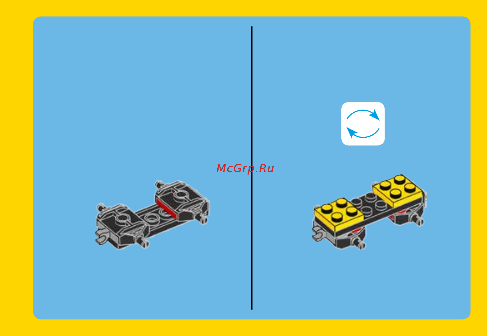Lego Creator Гонки в пустыне (31040) Инструкция по эксплуатации онлайн [3/31] 305127