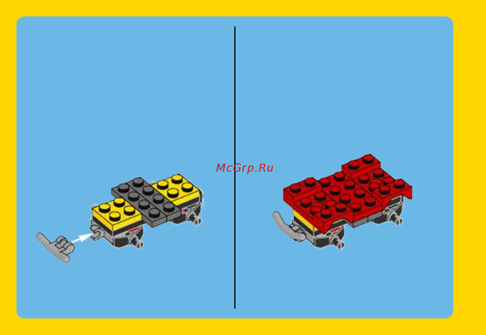Lego Creator Гонки в пустыне (31040) Инструкция по эксплуатации онлайн [4/31] 305127