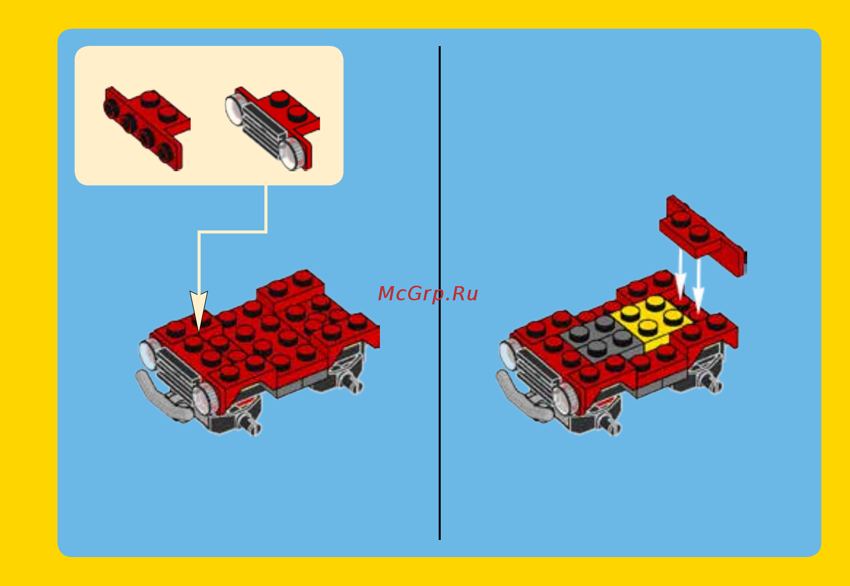 Lego Creator Гонки в пустыне (31040) Инструкция по эксплуатации онлайн [5/31] 305127