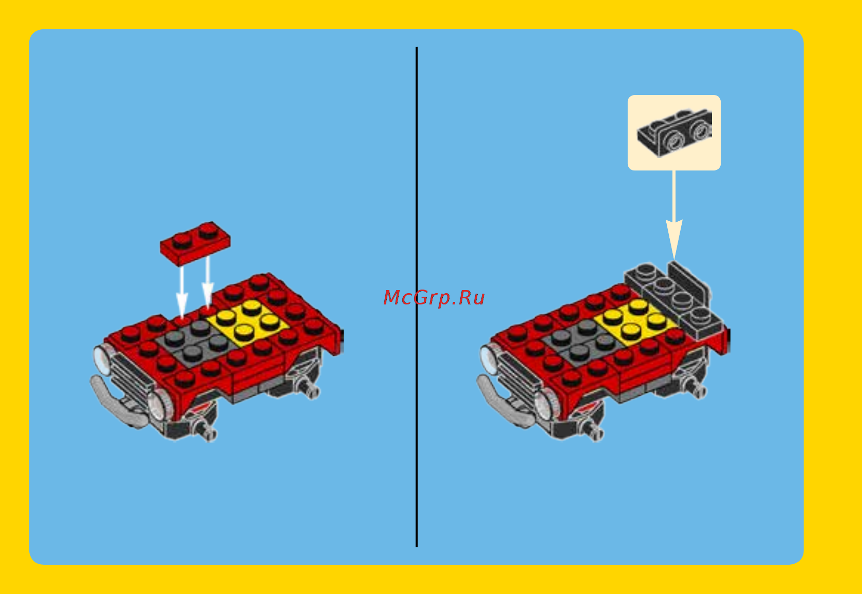 Lego Creator Гонки в пустыне (31040) Инструкция по эксплуатации онлайн [6/31] 305127