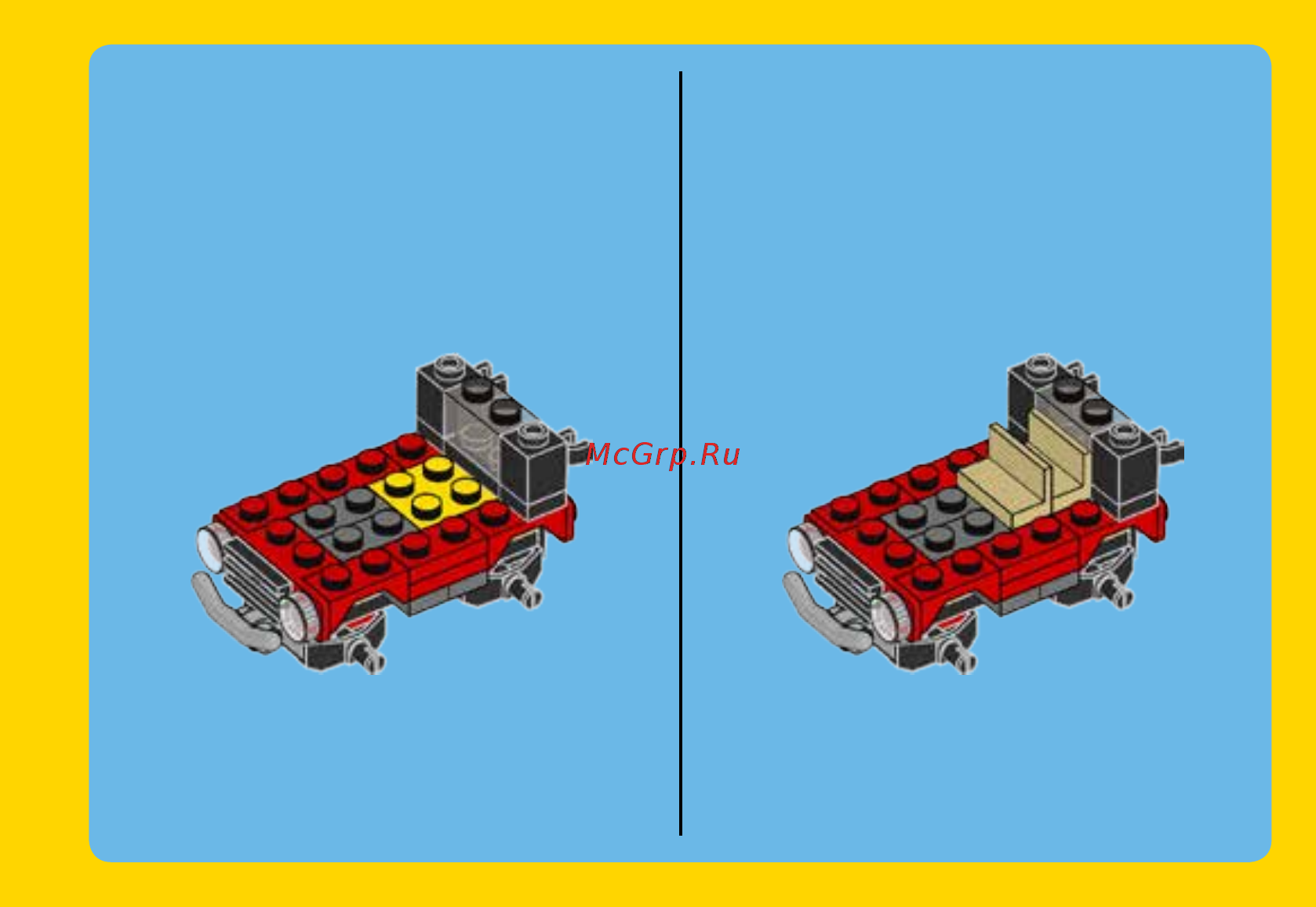 Lego Creator Гонки в пустыне (31040) Инструкция по эксплуатации онлайн [7/31] 305127