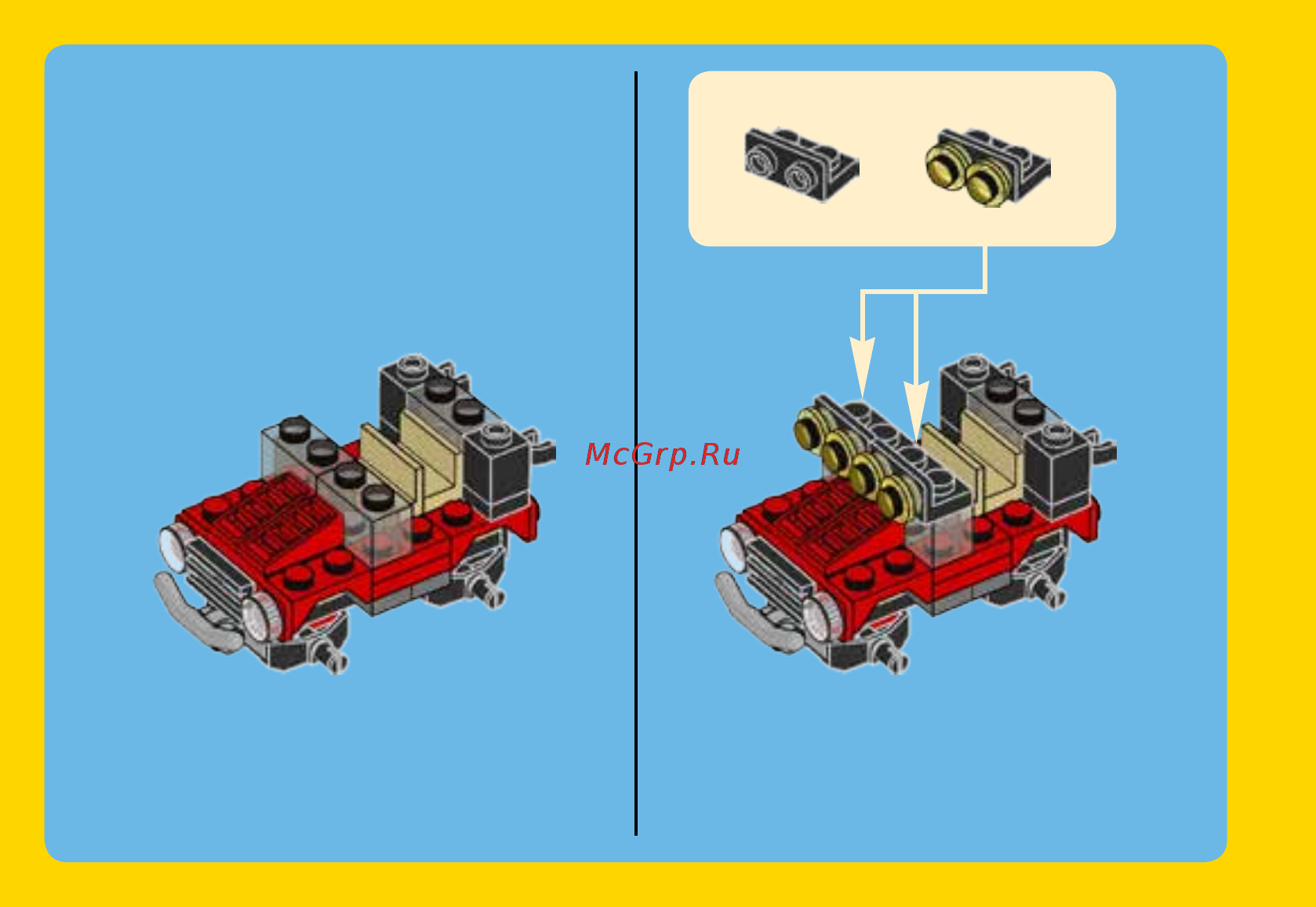 Lego Creator Гонки в пустыне (31040) Инструкция по эксплуатации онлайн [8/31] 305127