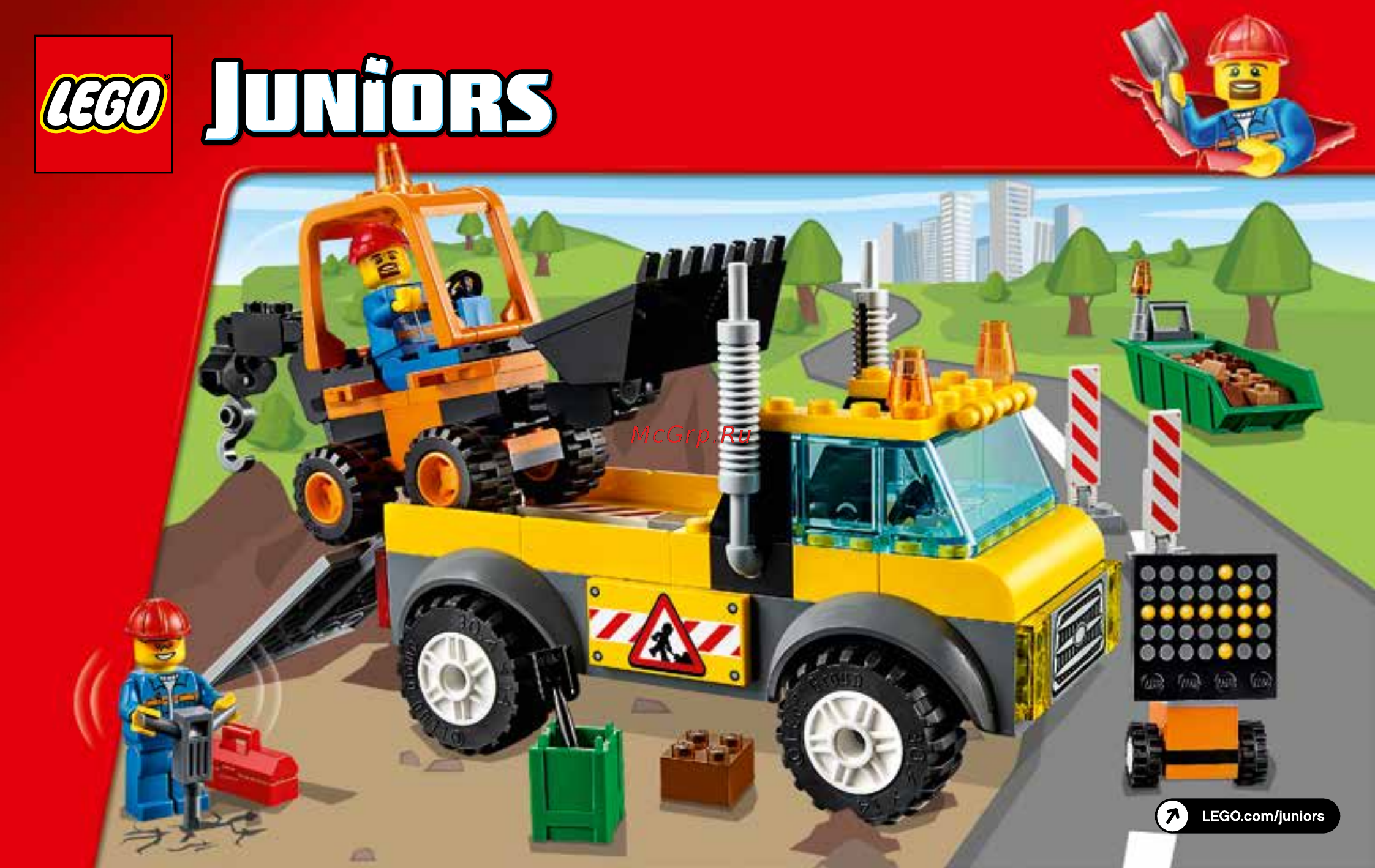 Lego Juniors Грузовик для дорожных работ (10683) Инструкция по эксплуатации онлайн