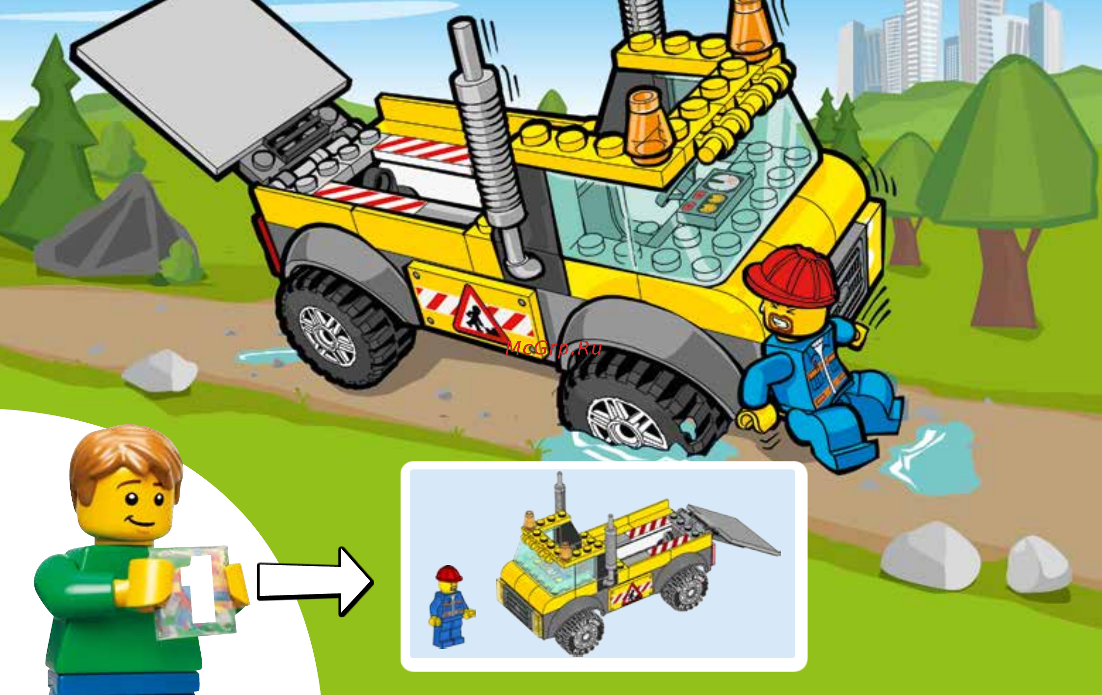 Lego Juniors Грузовик для дорожных работ (10683) Инструкция по эксплуатации онлайн [4/55] 305128