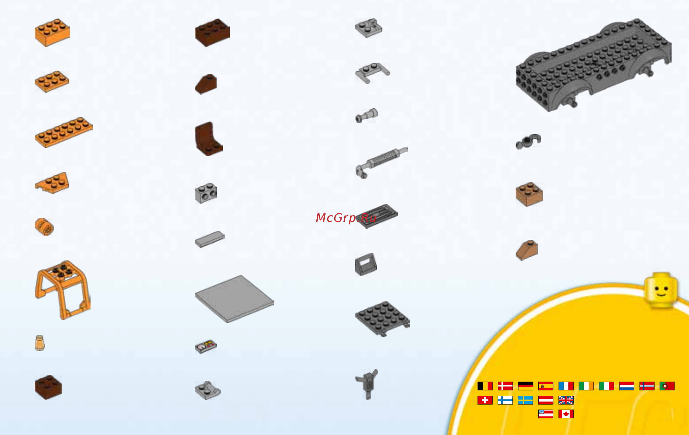 Lego Juniors Грузовик для дорожных работ (10683) [51/55] 00800 5346 5555 1 800 422 5346