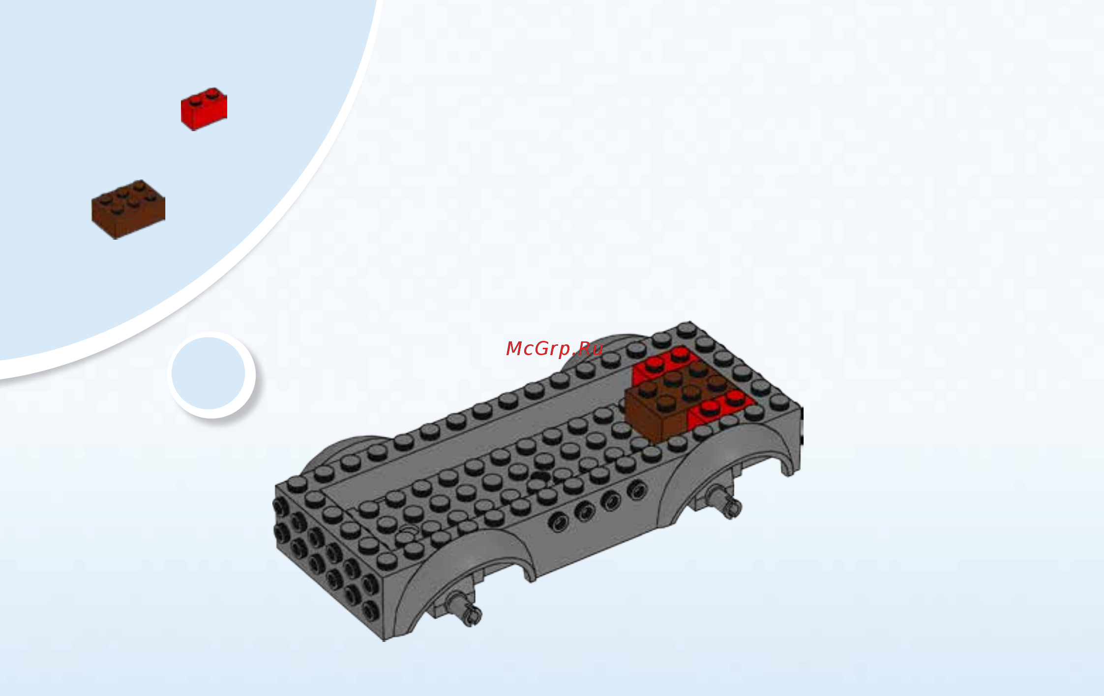 Lego Juniors Грузовик для дорожных работ (10683) Инструкция по эксплуатации онлайн [6/55] 305128