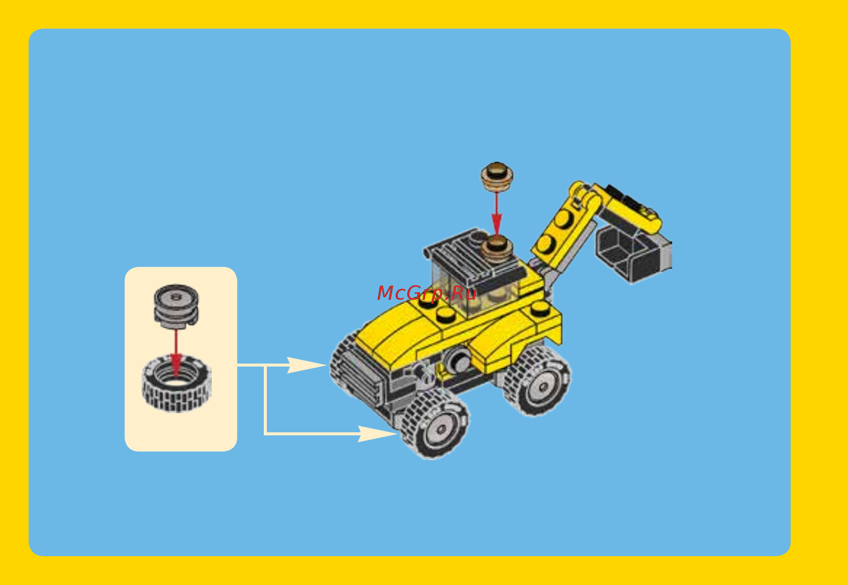 Lego Creator Строительная техника (31041) Инструкция по эксплуатации онлайн [12/31] 305130