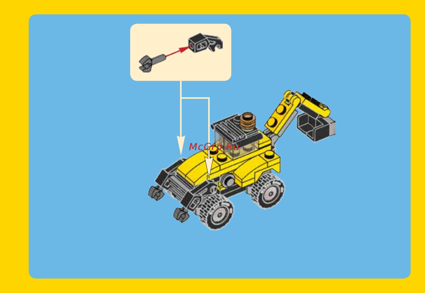 Lego Creator Строительная техника (31041) Инструкция по эксплуатации онлайн [13/31] 305130