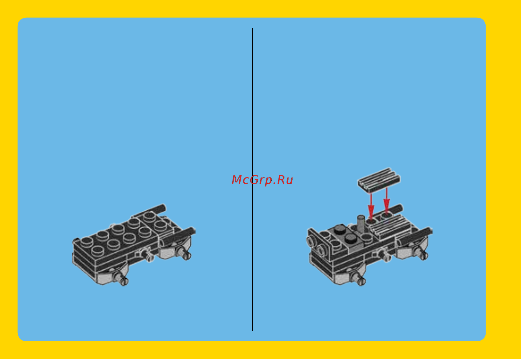 Lego Creator Строительная техника (31041) Инструкция по эксплуатации онлайн [16/31] 305130