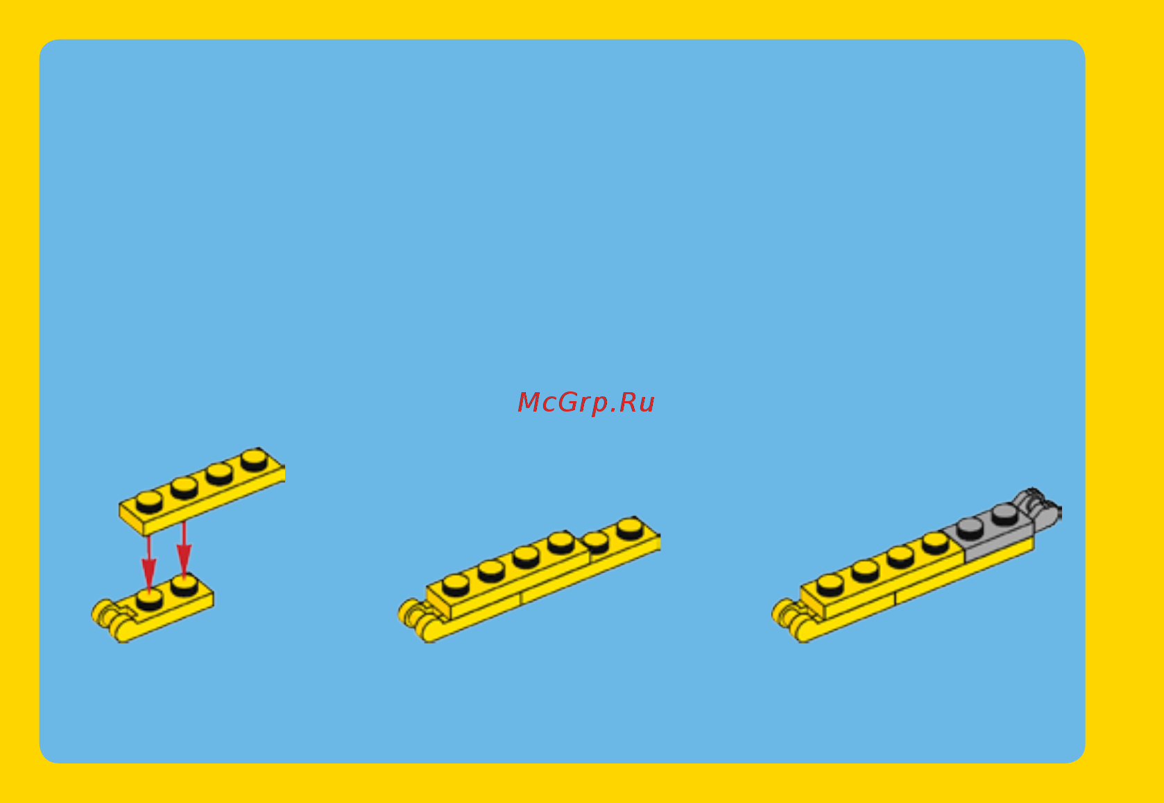 Lego Creator Строительная техника (31041) Инструкция по эксплуатации онлайн [28/31] 305130