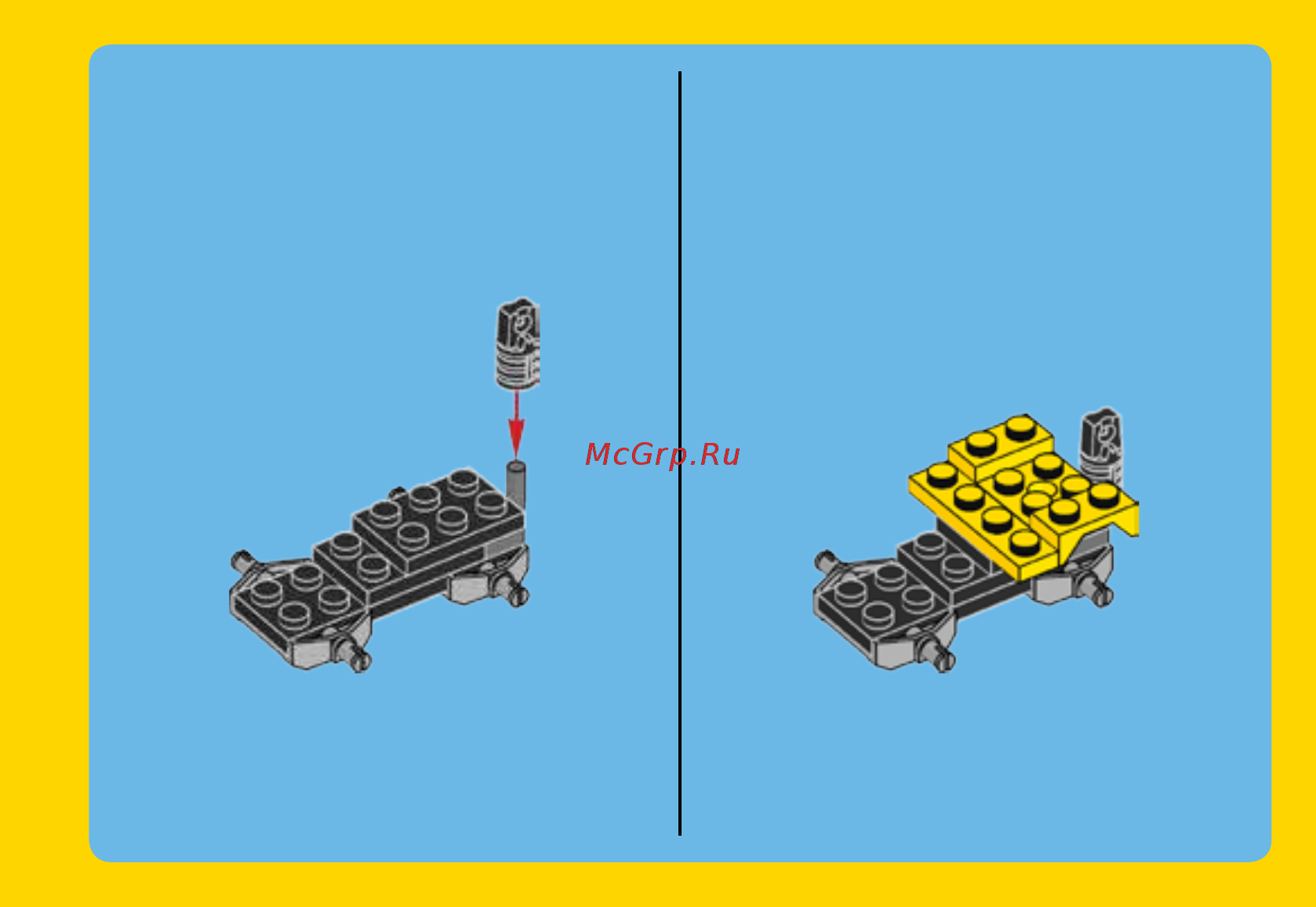 Lego Creator Строительная техника (31041) Инструкция по эксплуатации онлайн [3/31] 305130