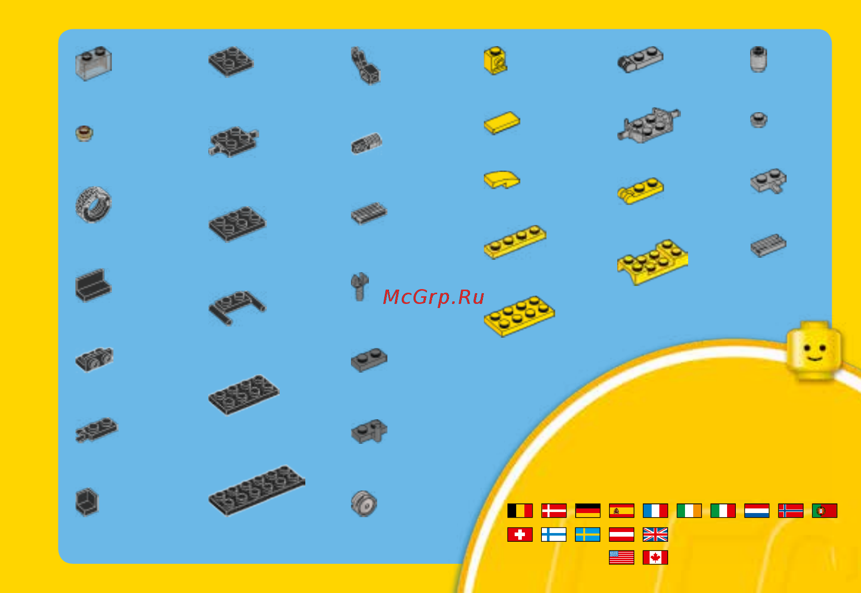 Lego Creator Строительная техника (31041) [31/31] 00800 5346 5555 00800 5346 5555 1 800 422 5346
