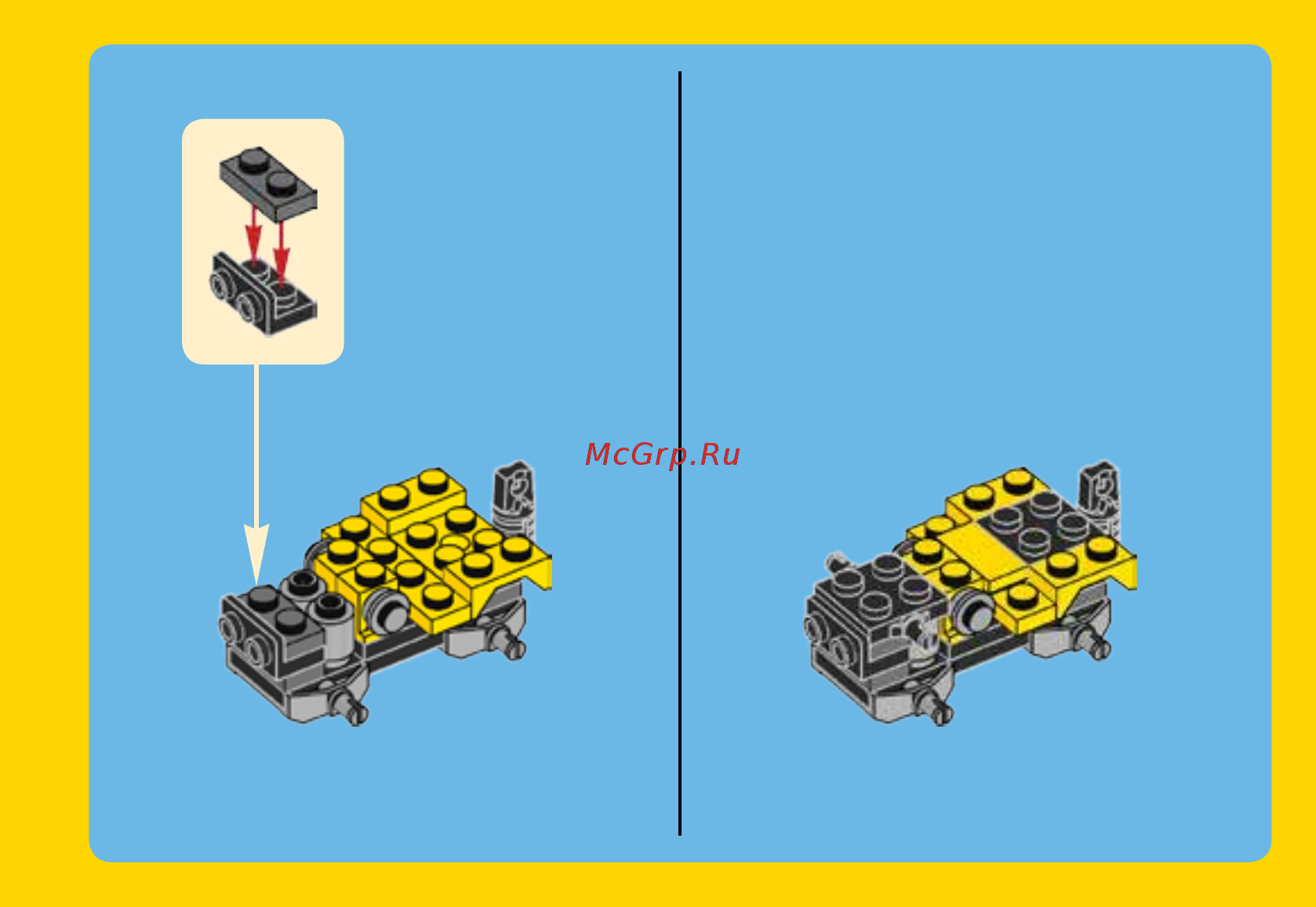 Lego Creator Строительная техника (31041) Инструкция по эксплуатации онлайн [5/31] 305130
