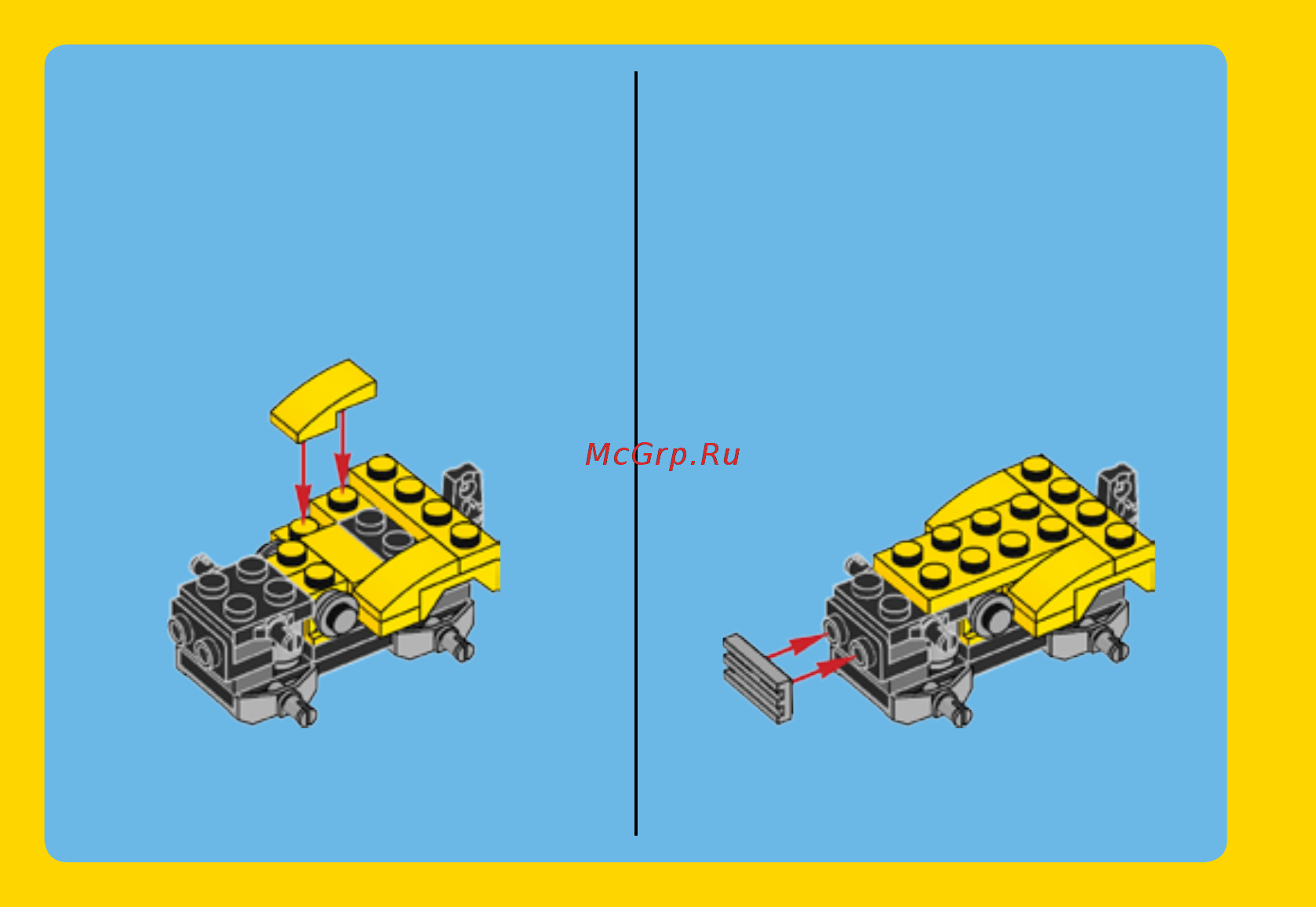 Lego Creator Строительная техника (31041) Инструкция по эксплуатации онлайн [6/31] 305130