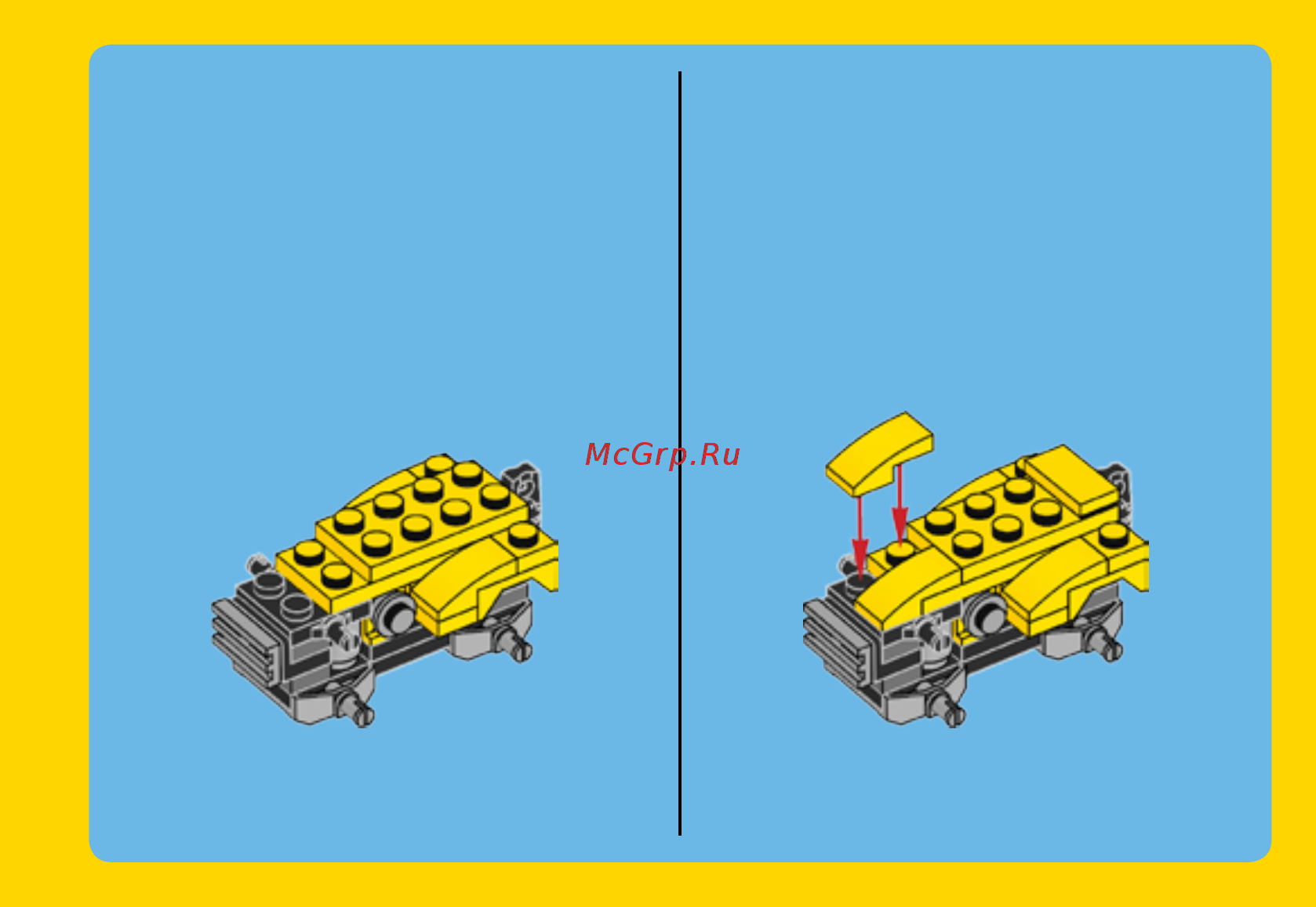 Lego Creator Строительная техника (31041) Инструкция по эксплуатации онлайн [7/31] 305130
