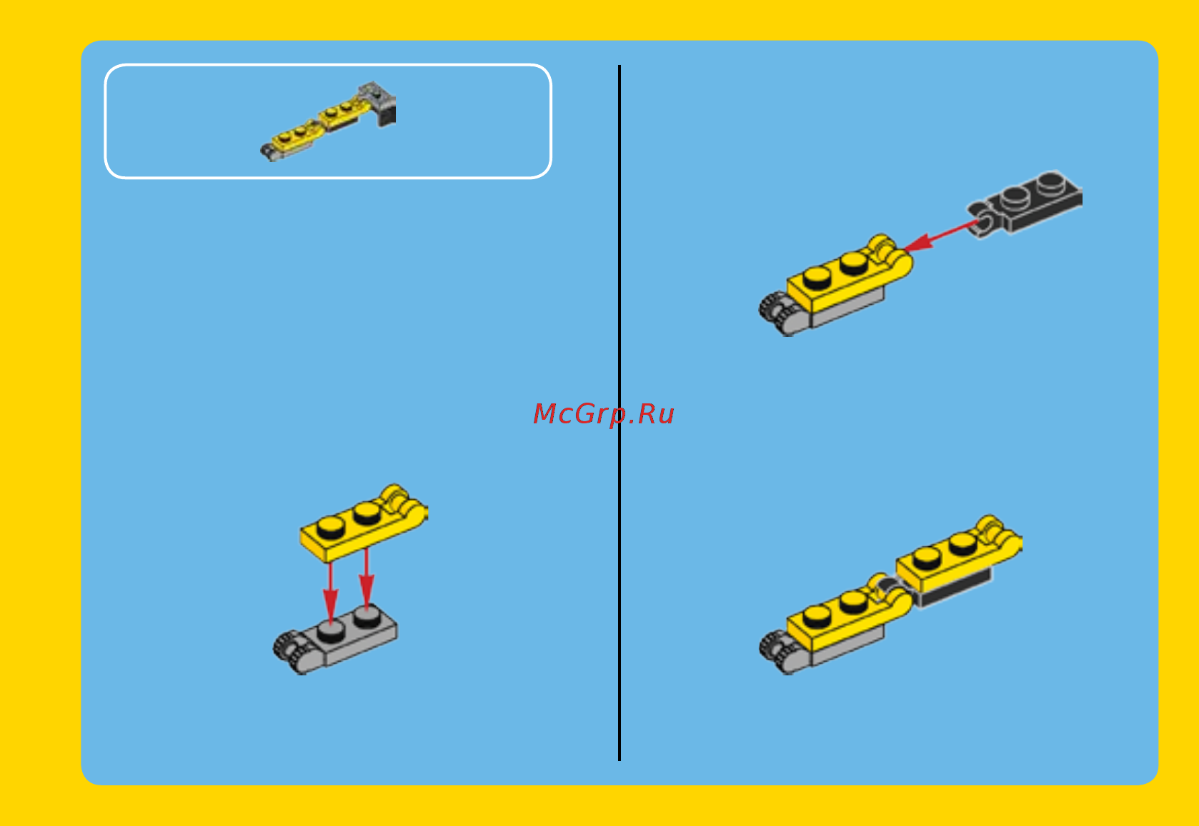 Lego Creator Строительная техника (31041) Инструкция по эксплуатации онлайн [9/31] 305130