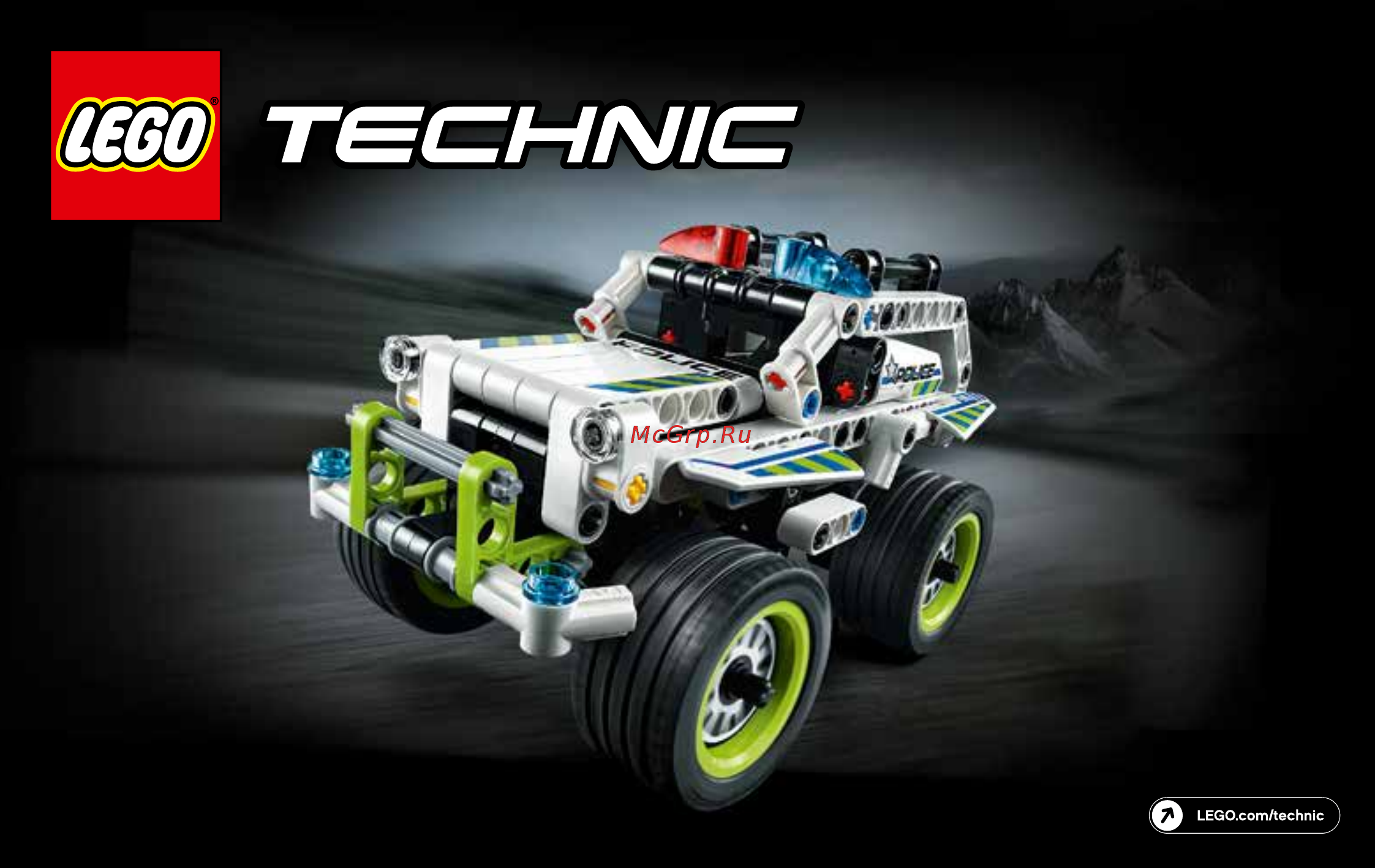 Lego Technic Полицейский патруль (42047) Инструкция по эксплуатации онлайн