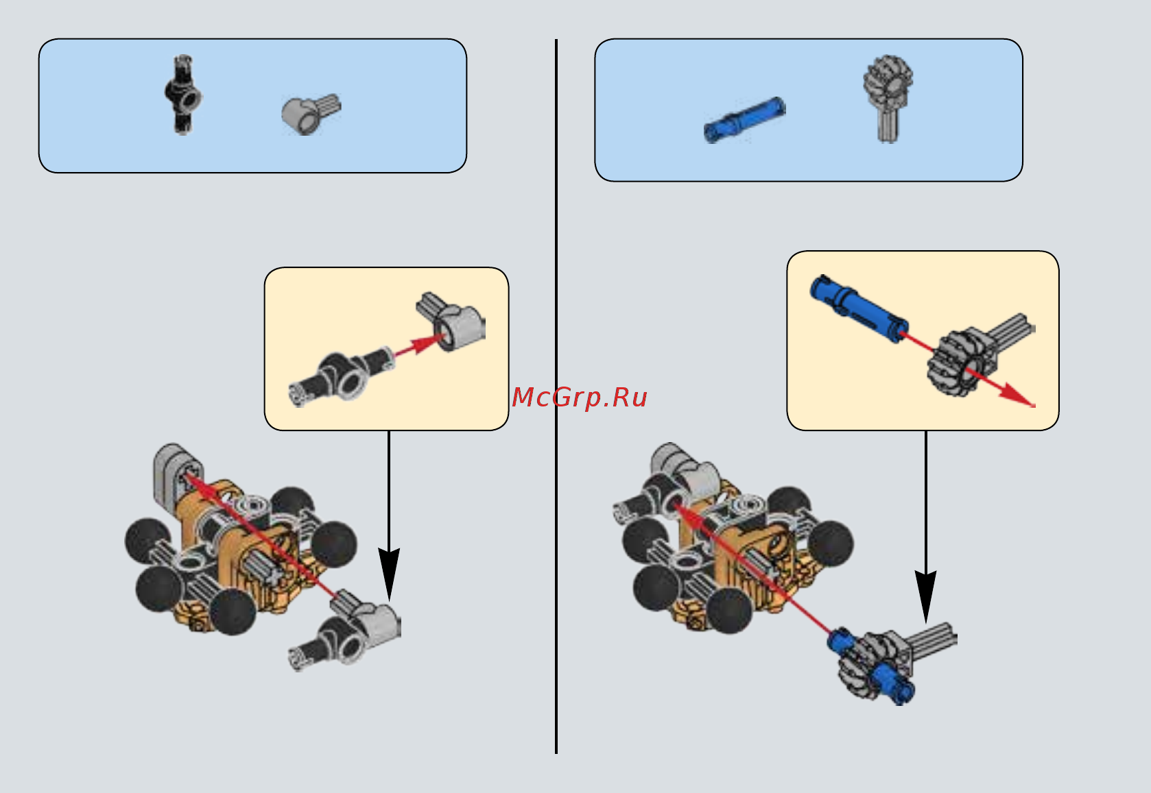 Lego Bionicle Икир, Тотемное животное Огня (71303) Инструкция по эксплуатации онлайн [10/39] 305135