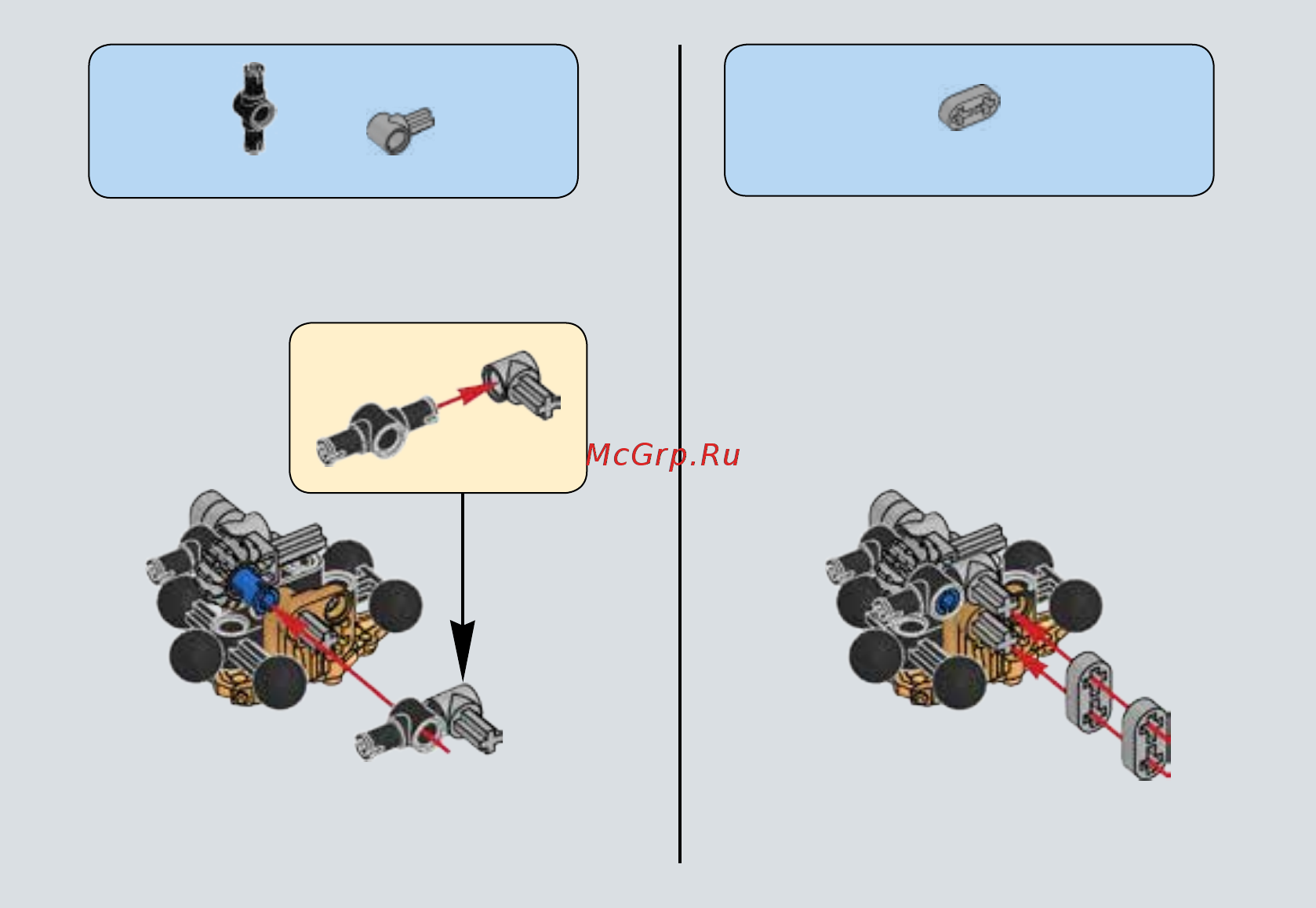 Lego Bionicle Икир, Тотемное животное Огня (71303) Инструкция по эксплуатации онлайн [11/39] 305135