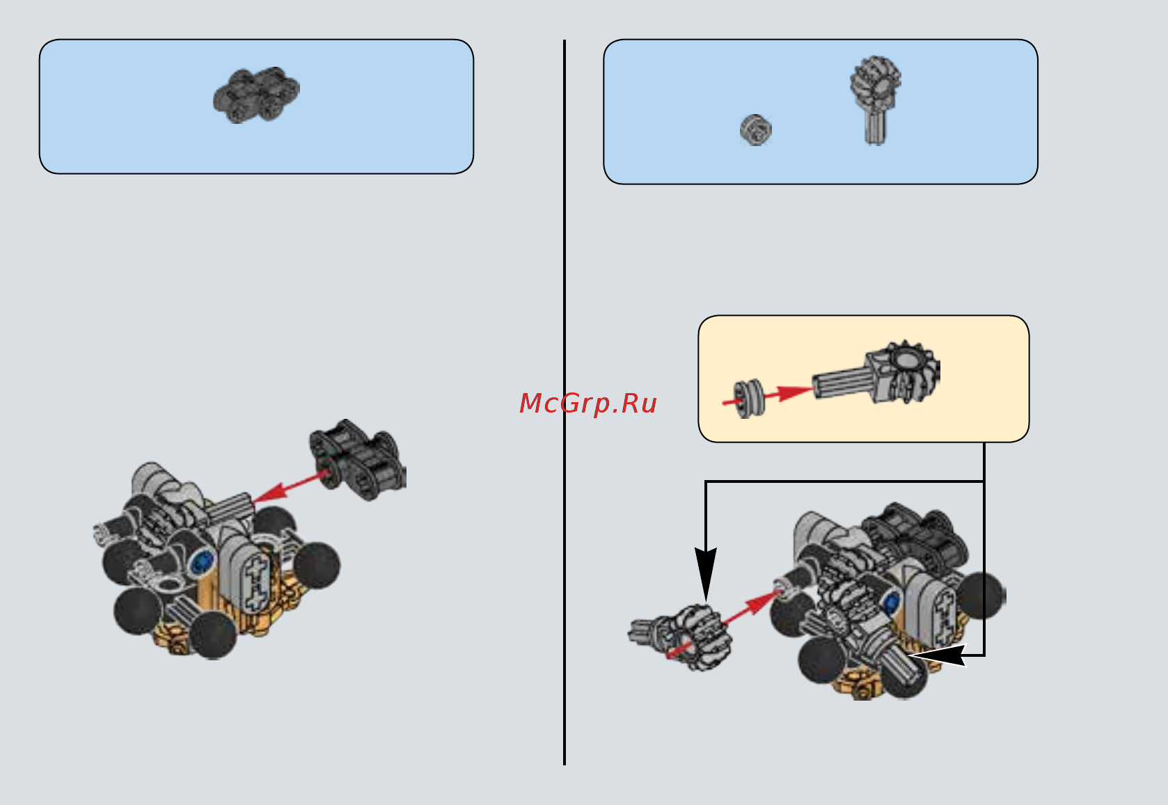 Lego Bionicle Икир, Тотемное животное Огня (71303) Инструкция по эксплуатации онлайн [12/39] 305135
