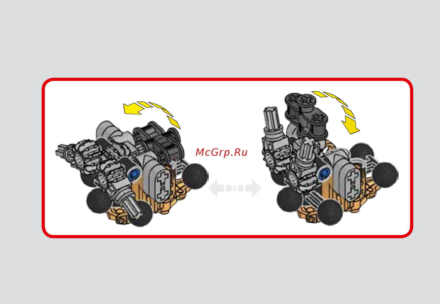 Lego Bionicle Икир, Тотемное животное Огня (71303) Инструкция по эксплуатации онлайн [13/39] 305135
