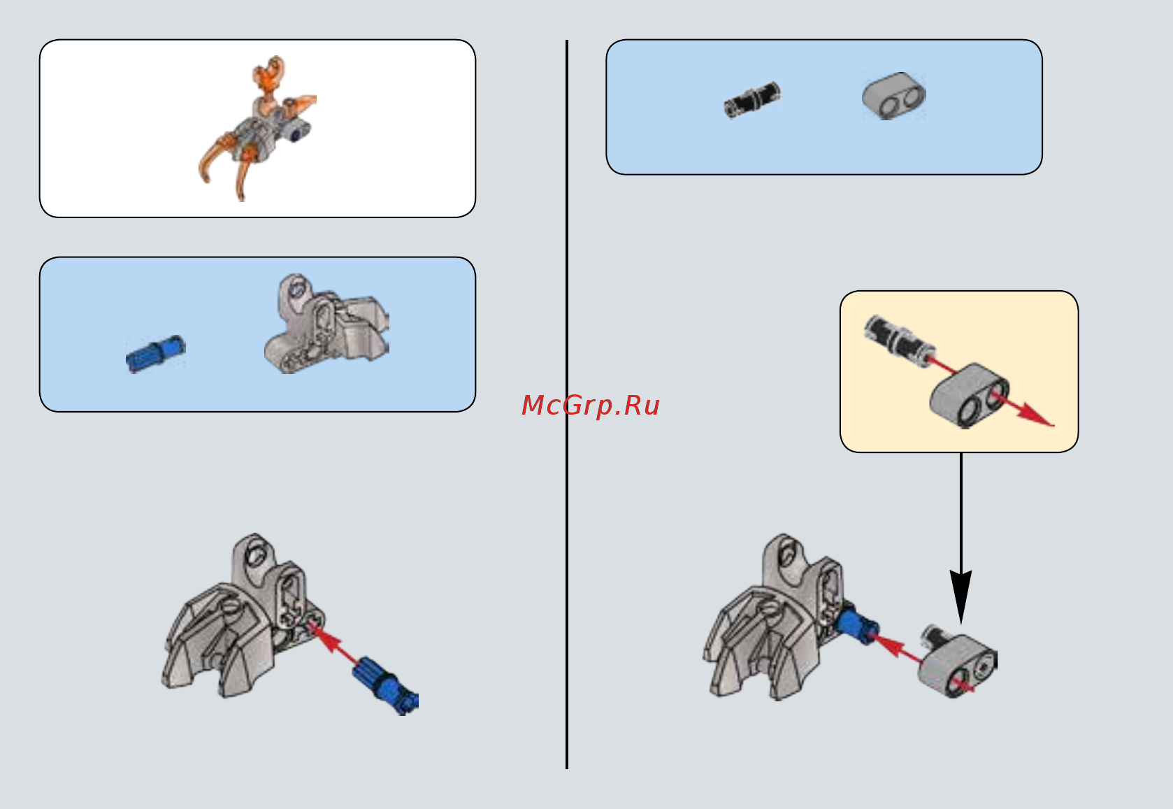 Lego Bionicle Икир, Тотемное животное Огня (71303) Инструкция по эксплуатации онлайн [14/39] 305135