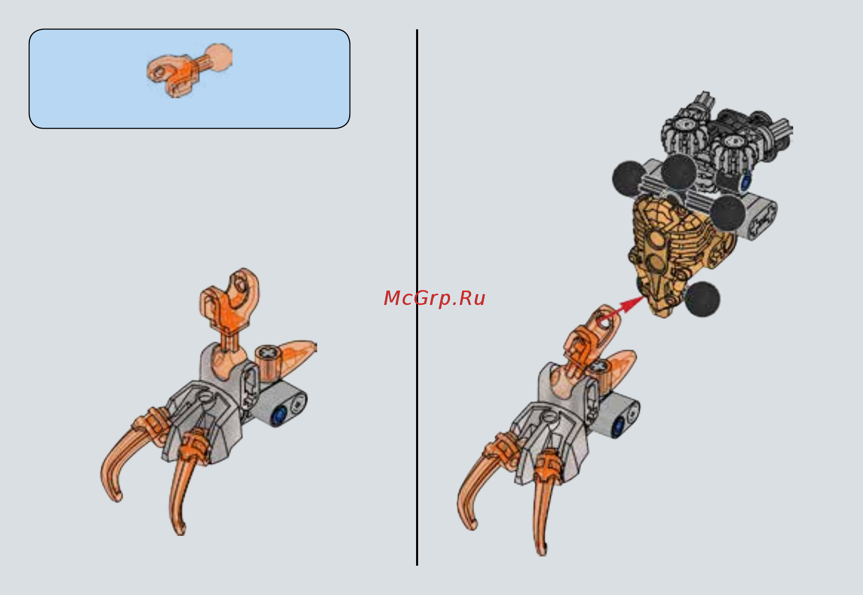 Lego Bionicle Икир, Тотемное животное Огня (71303) Инструкция по эксплуатации онлайн [16/39] 305135