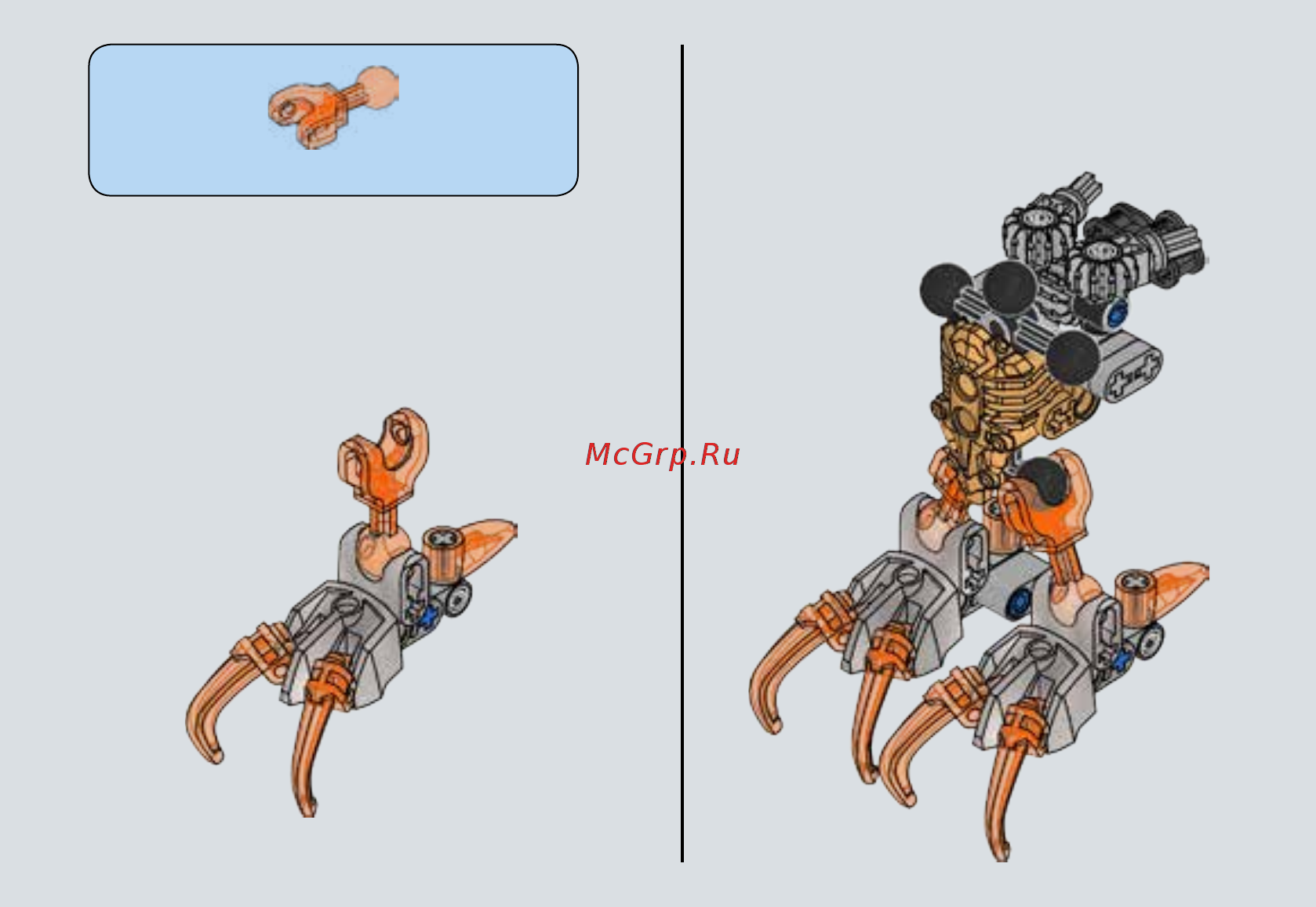 Lego Bionicle Икир, Тотемное животное Огня (71303) Инструкция по эксплуатации онлайн [19/39] 305135