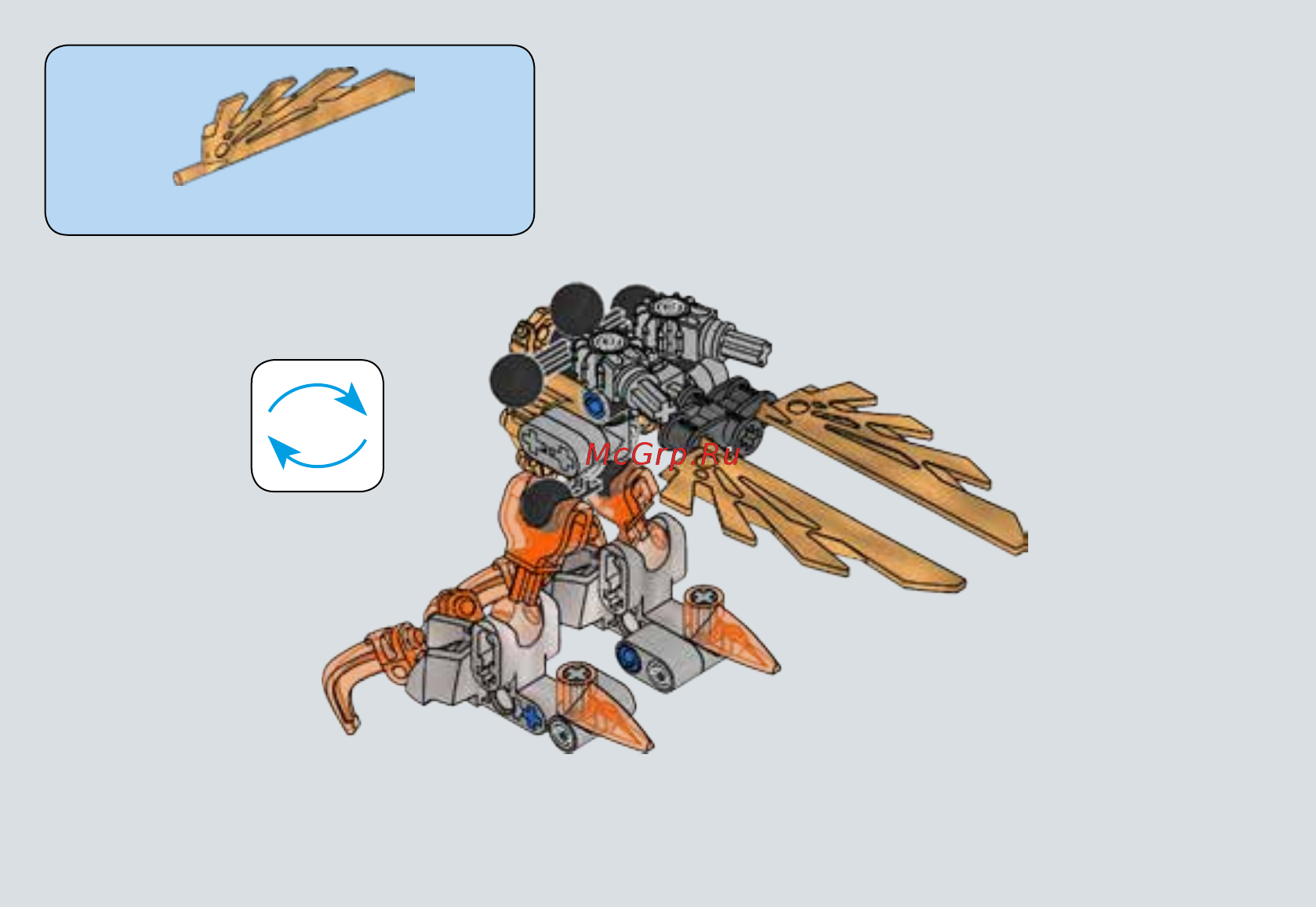 Lego Bionicle Икир, Тотемное животное Огня (71303) Инструкция по эксплуатации онлайн [20/39] 305135