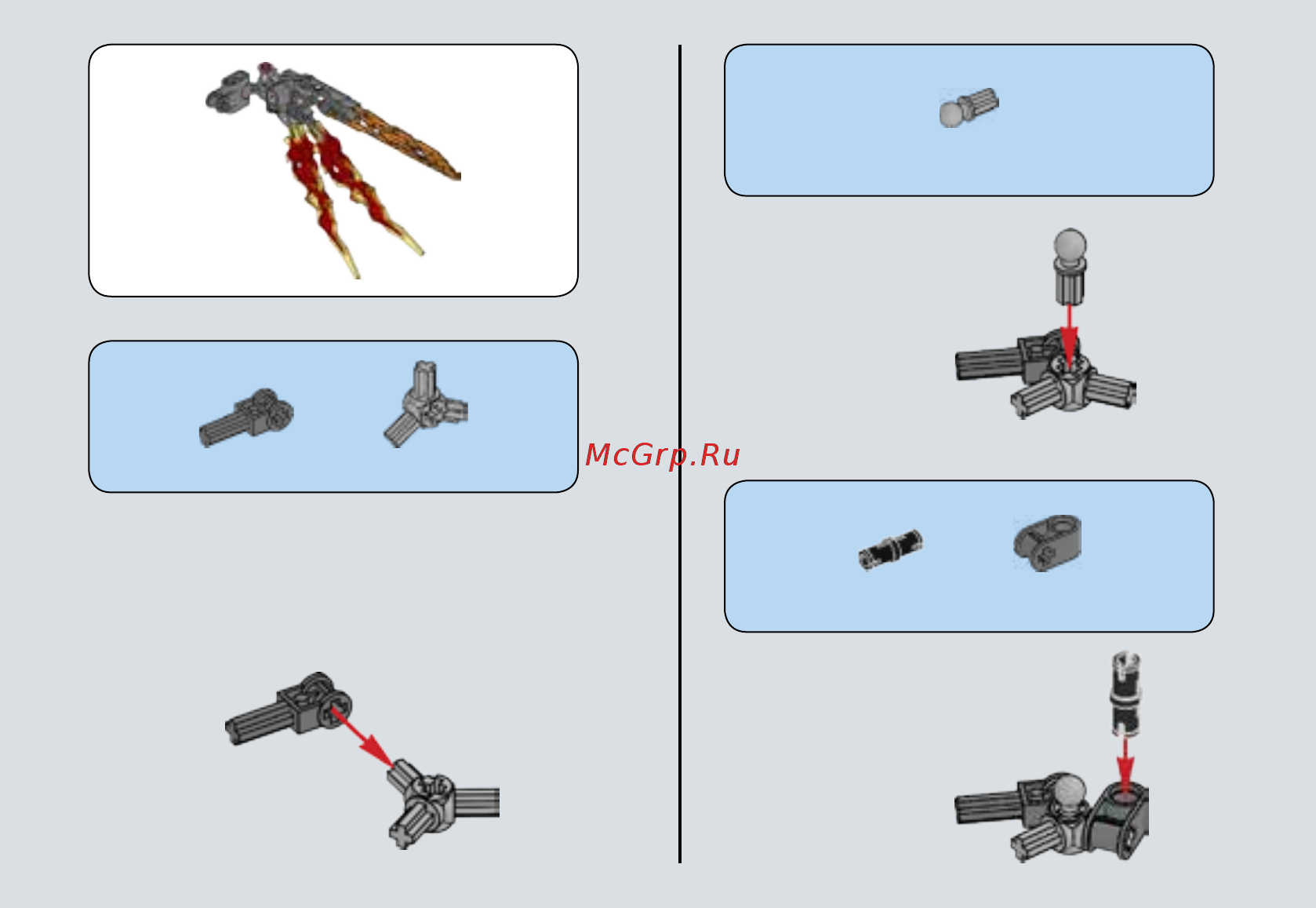 Lego Bionicle Икир, Тотемное животное Огня (71303) Инструкция по эксплуатации онлайн [21/39] 305135
