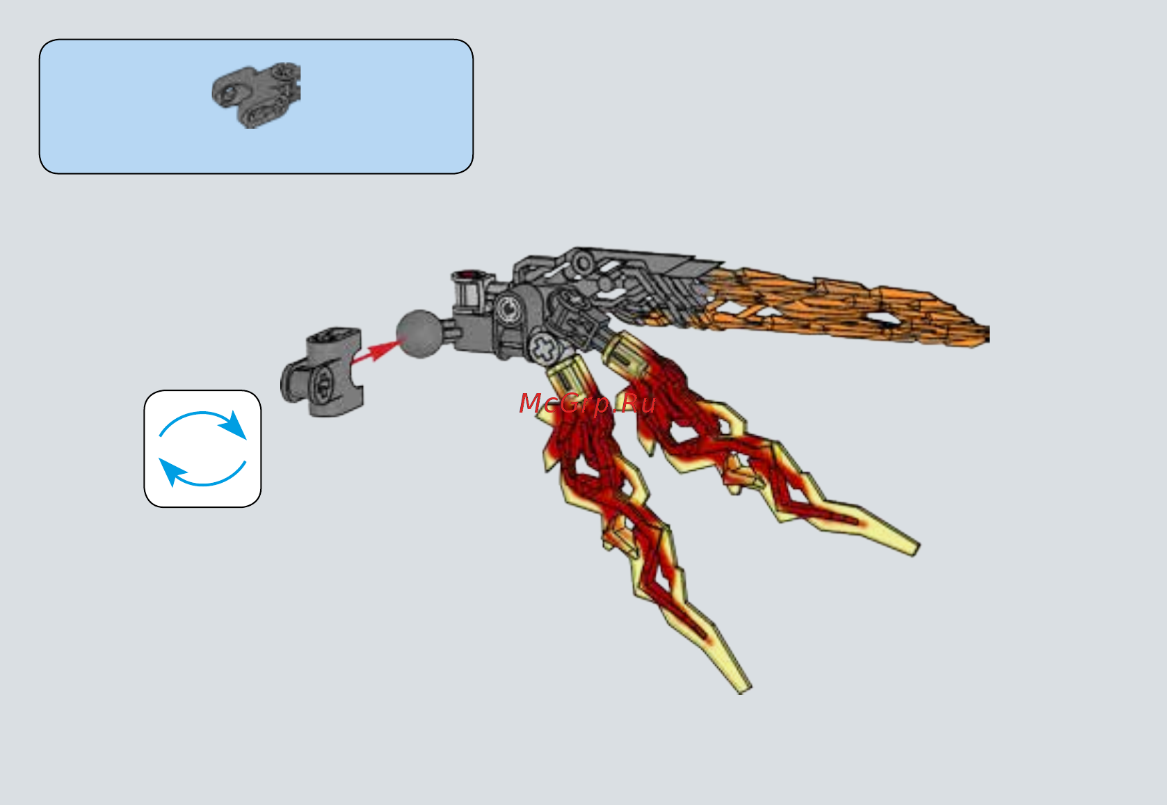 Lego Bionicle Икир, Тотемное животное Огня (71303) Инструкция по эксплуатации онлайн [24/39] 305135