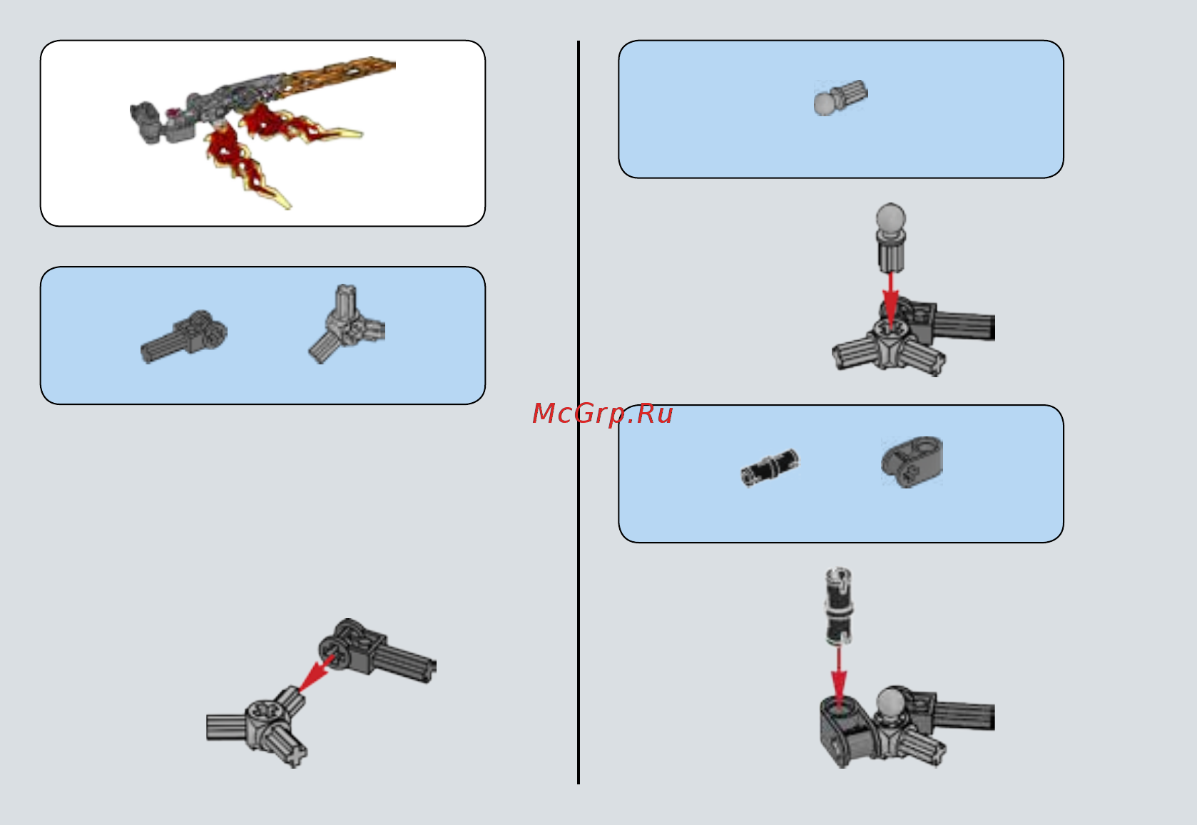 Lego Bionicle Икир, Тотемное животное Огня (71303) Инструкция по эксплуатации онлайн [26/39] 305135