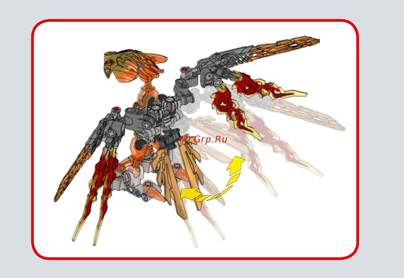 Lego Bionicle Икир, Тотемное животное Огня (71303) Инструкция по эксплуатации онлайн [32/39] 305135