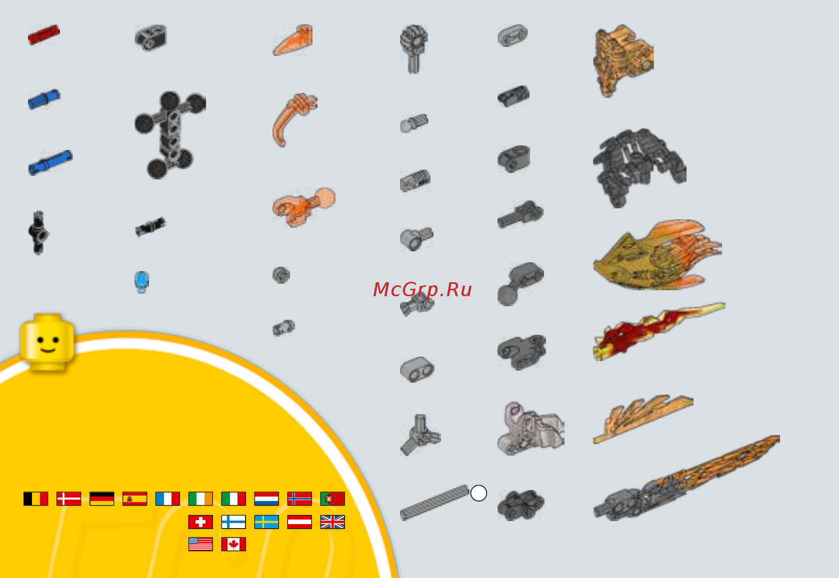 Lego Bionicle Икир, Тотемное животное Огня (71303) [34/39] Customer service kundenservice service consommateurs servicio al consumidor