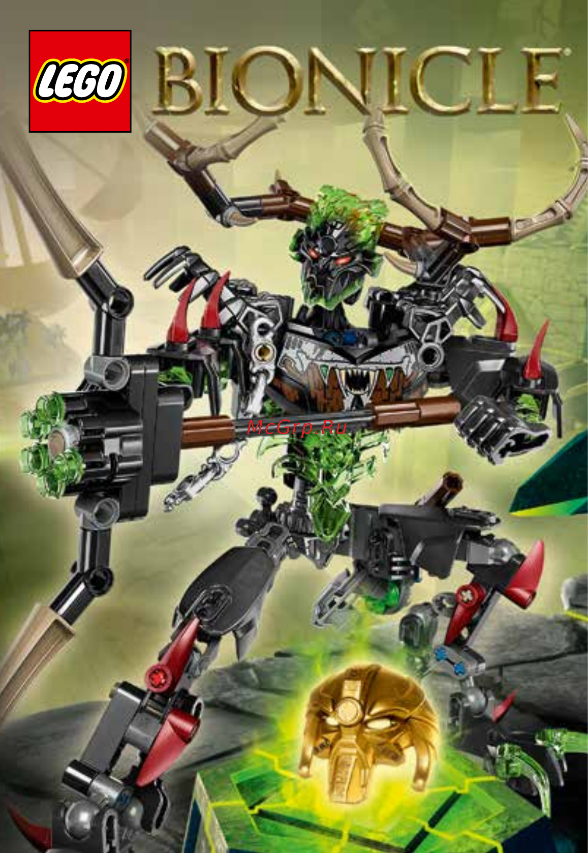 Lego Bionicle Икир, Тотемное животное Огня (71303) Инструкция по эксплуатации онлайн [35/39] 305135