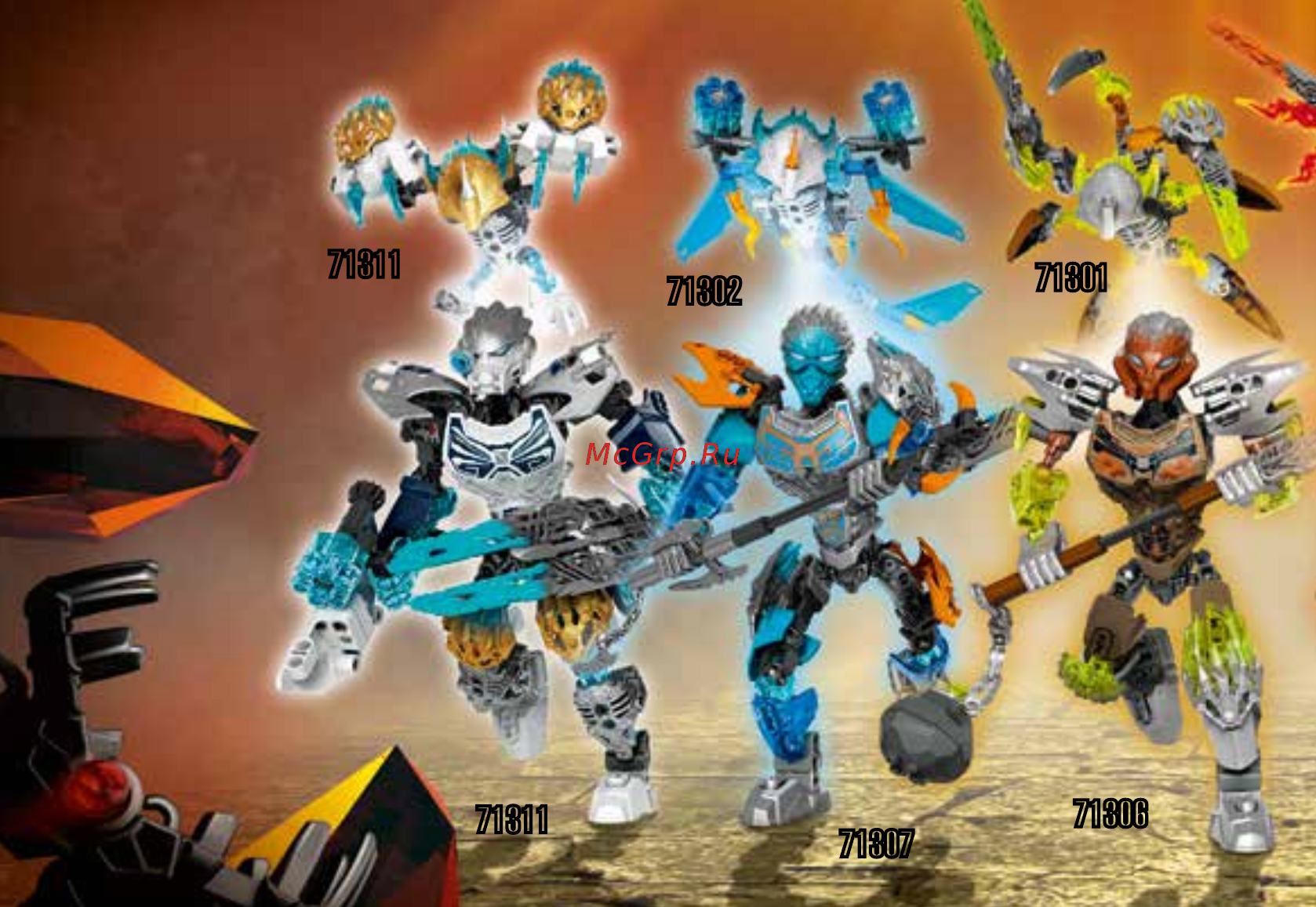Lego Bionicle Икир, Тотемное животное Огня (71303) Инструкция по эксплуатации онлайн [38/39] 305135