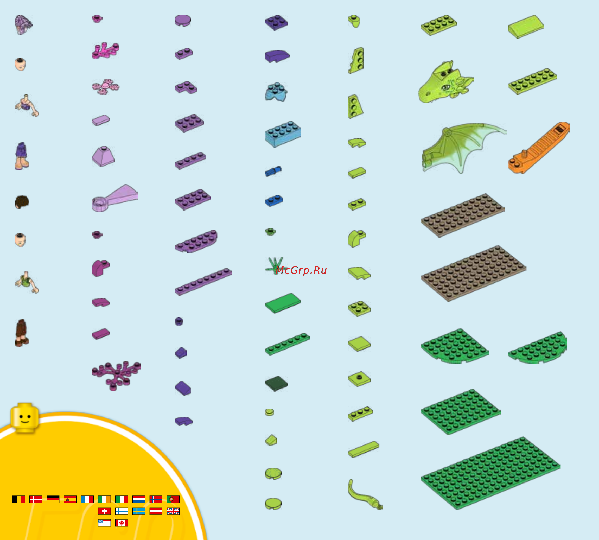 Lego Elves Секретный рынок (41176) [152/159] 5346 5555 1 800 422 5346