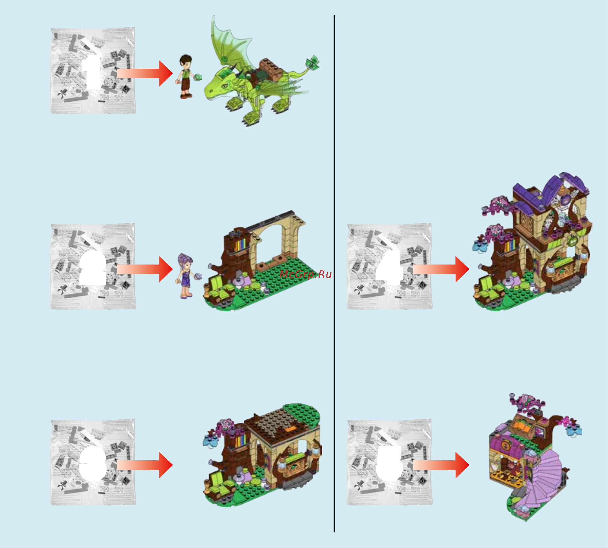 Lego Elves Секретный рынок (41176) Инструкция по эксплуатации онлайн [3/159] 305138