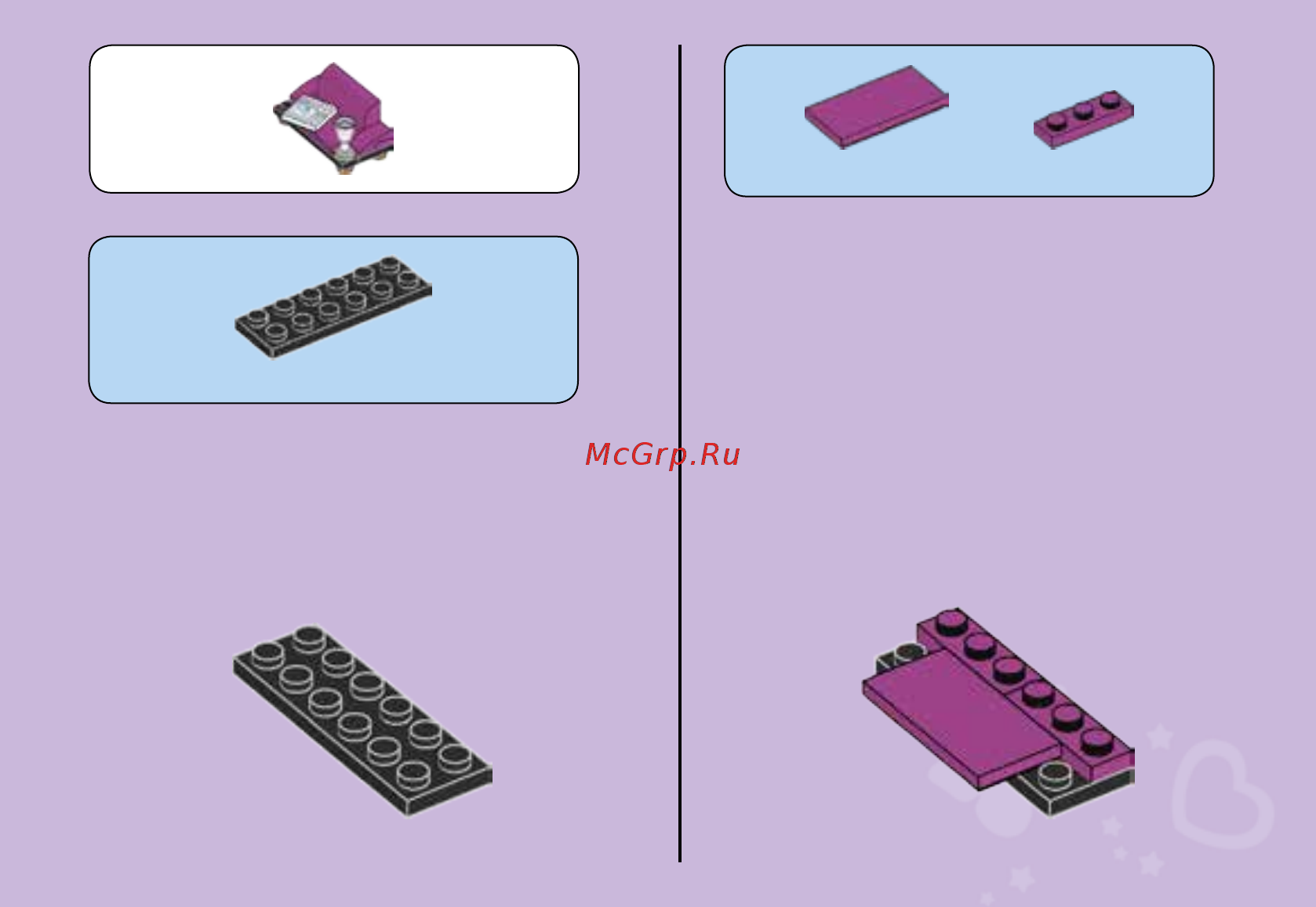 Lego Friends Поп звезда: студия звукозаписи (41103) Инструкция по эксплуатации онлайн [7/63] 305140