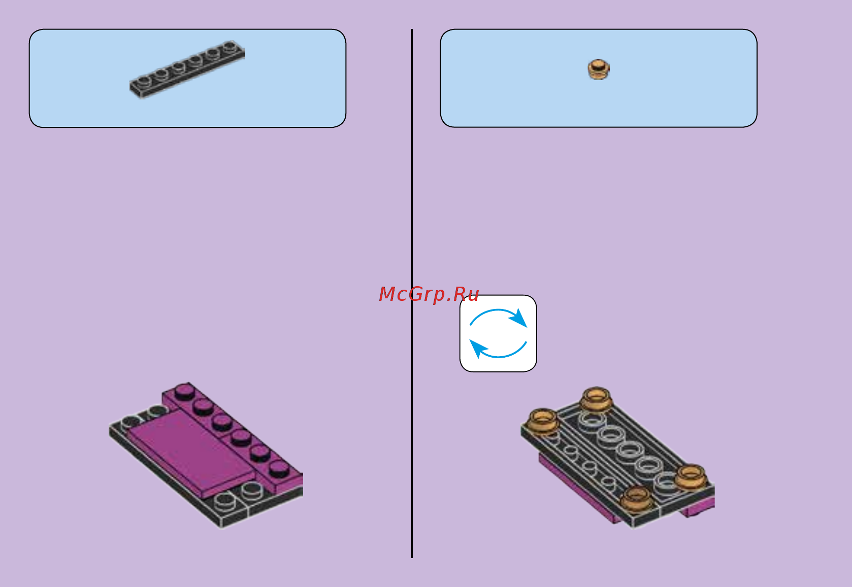 Lego Friends Поп звезда: студия звукозаписи (41103) Инструкция по эксплуатации онлайн [8/63] 305140