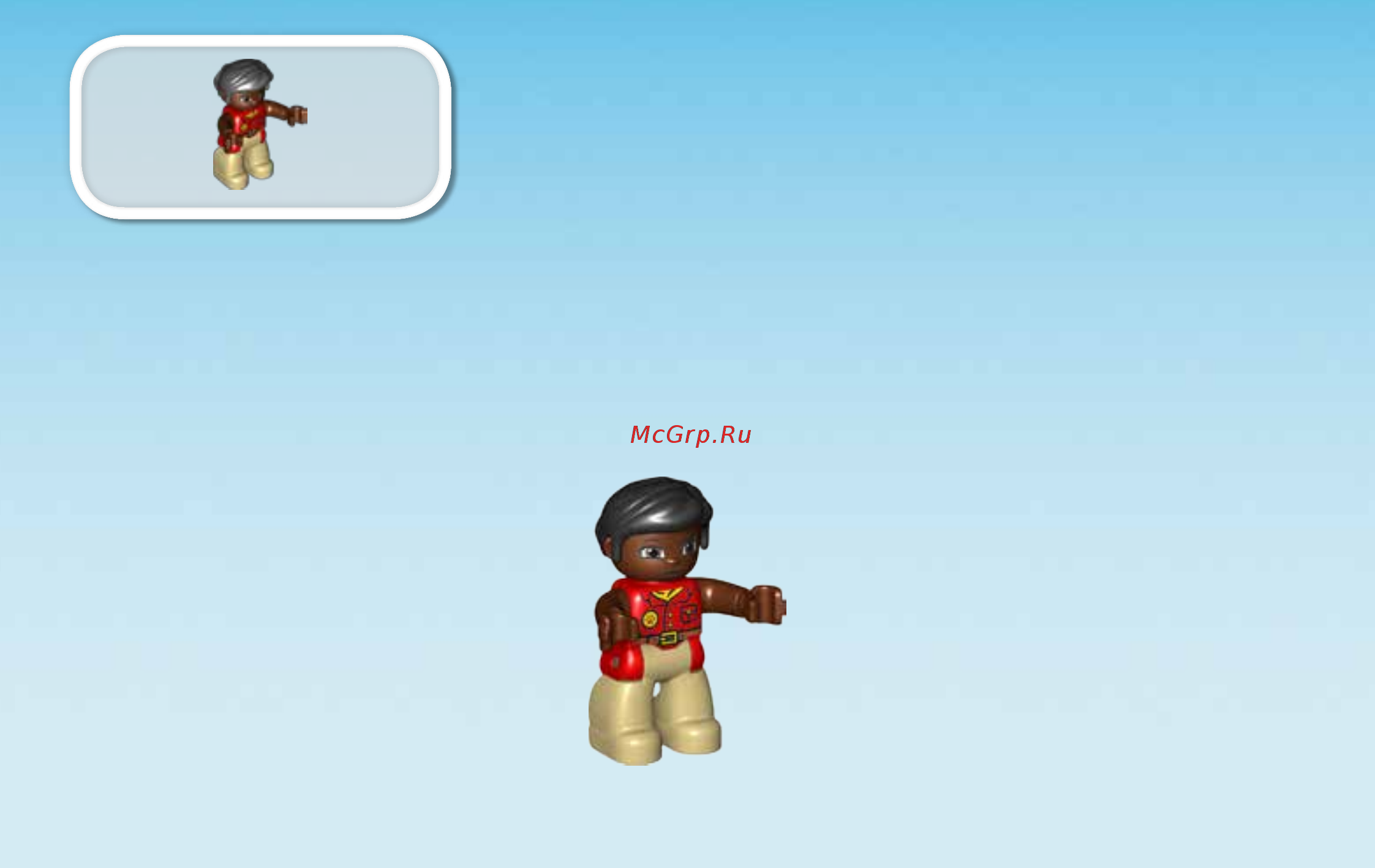 Lego DUPLO Town Вокруг света: Африка (10802) Инструкция по эксплуатации онлайн [3/15] 305144