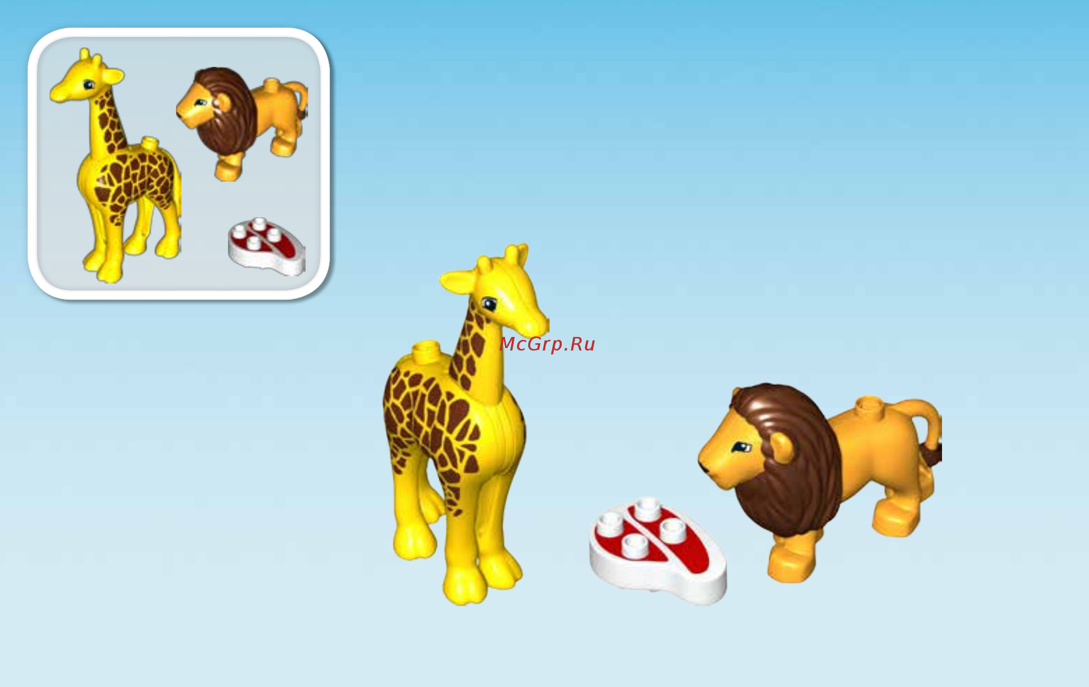 Lego DUPLO Town Вокруг света: Африка (10802) Инструкция по эксплуатации онлайн [4/15] 305144