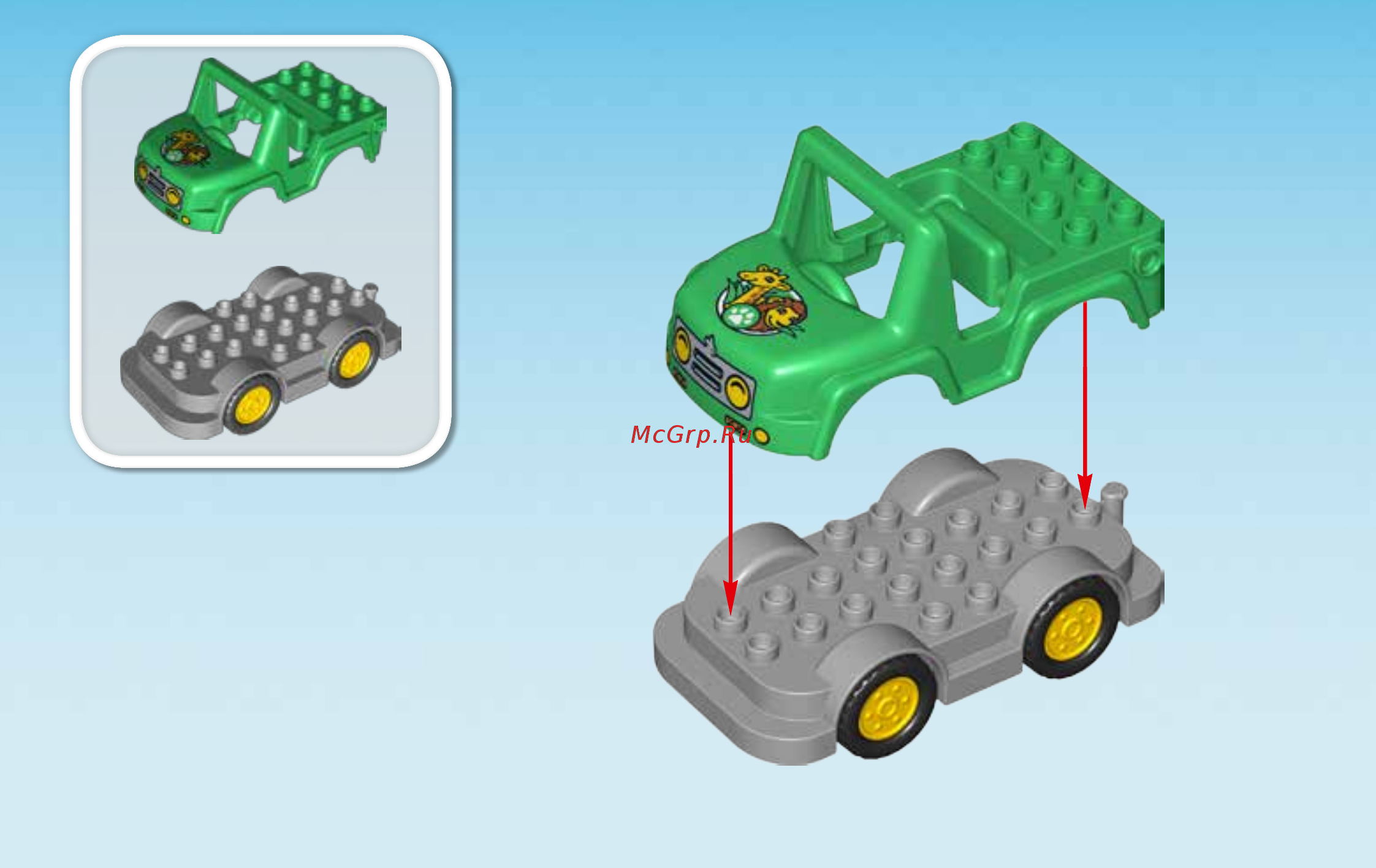 Lego DUPLO Town Вокруг света: Африка (10802) Инструкция по эксплуатации онлайн [5/15] 305144