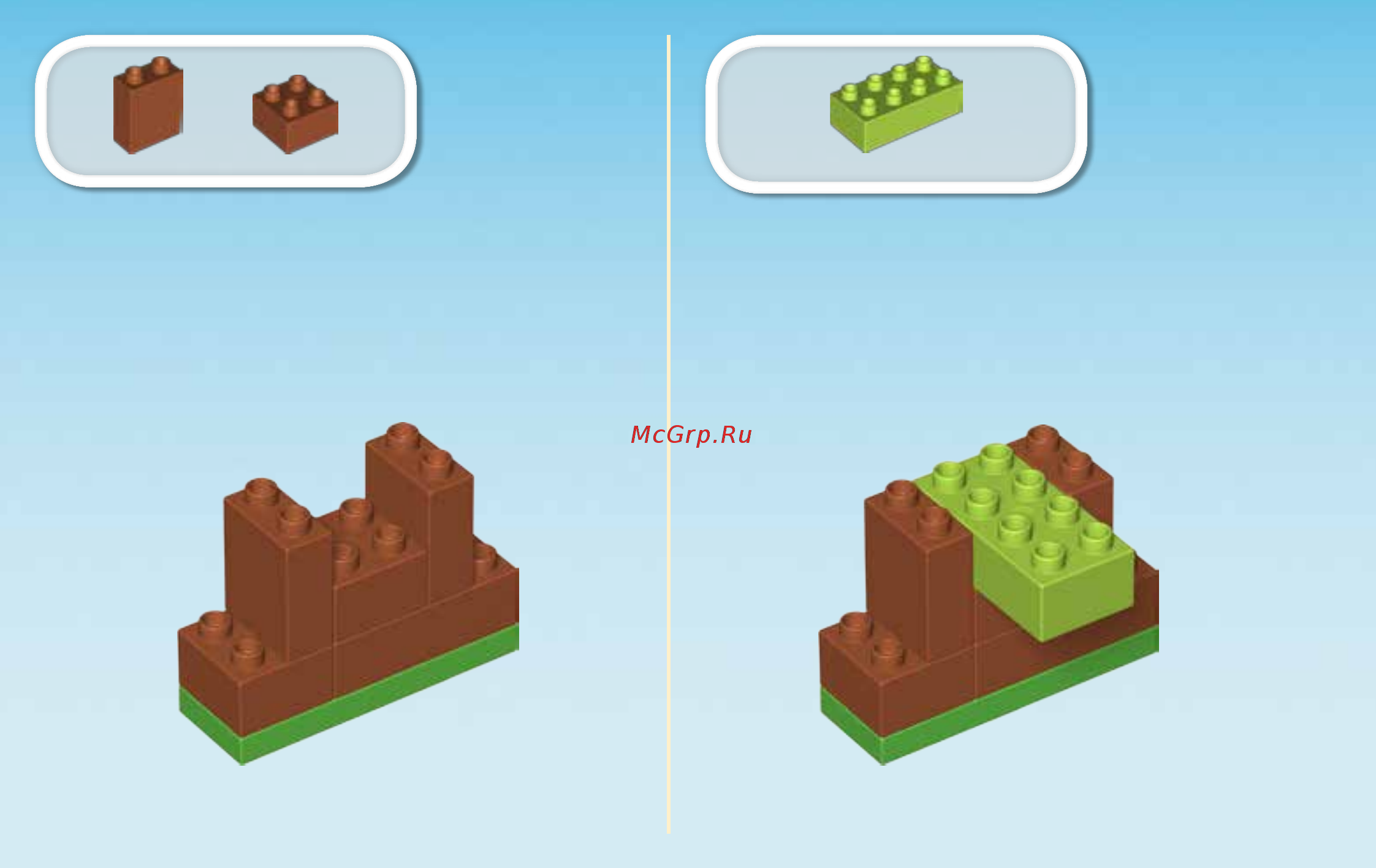 Lego DUPLO Town Вокруг света: Африка (10802) Инструкция по эксплуатации онлайн [8/15] 305144