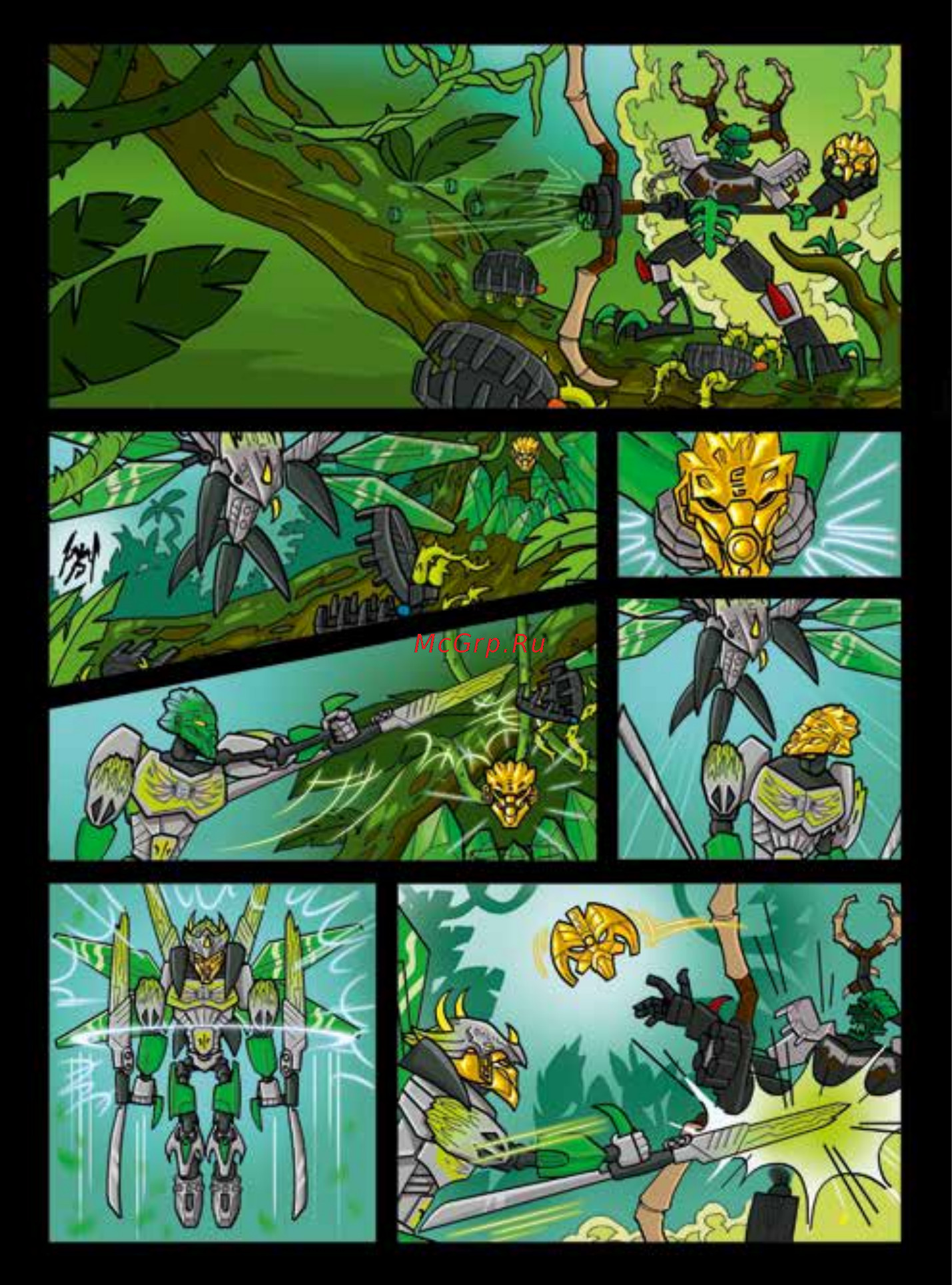 Lego Bionicle Лева - Объединитель Джунглей (71305) Инструкция по эксплуатации онлайн [2/31] 305145
