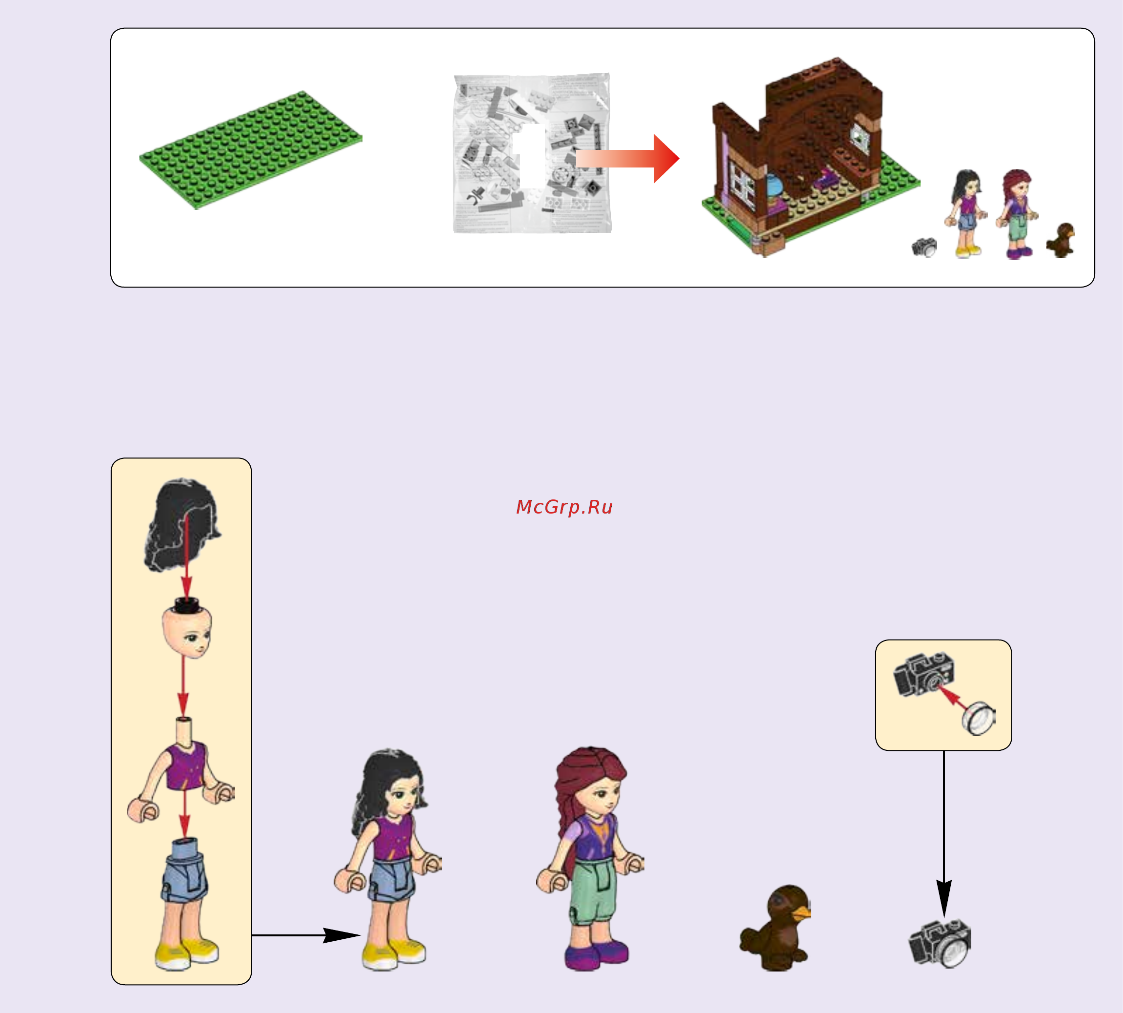 Lego Friends Спортивный лагерь: дом на дереве (41122) Инструкция по эксплуатации онлайн [3/203] 305148
