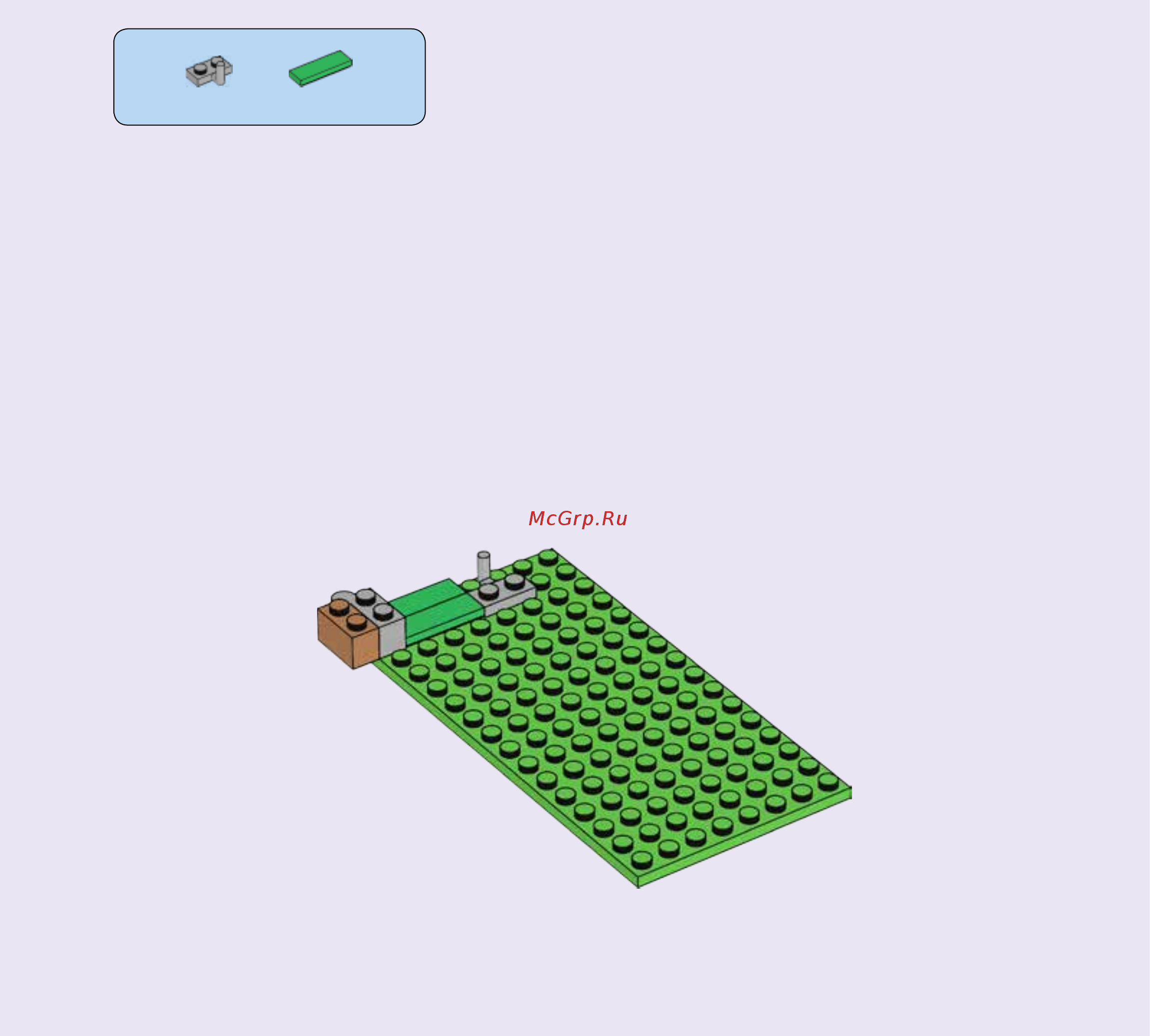 Lego Friends Спортивный лагерь: дом на дереве (41122) Инструкция по эксплуатации онлайн [5/203] 305148