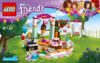 Lego Friends День рождения (41110) Инструкция по эксплуатации