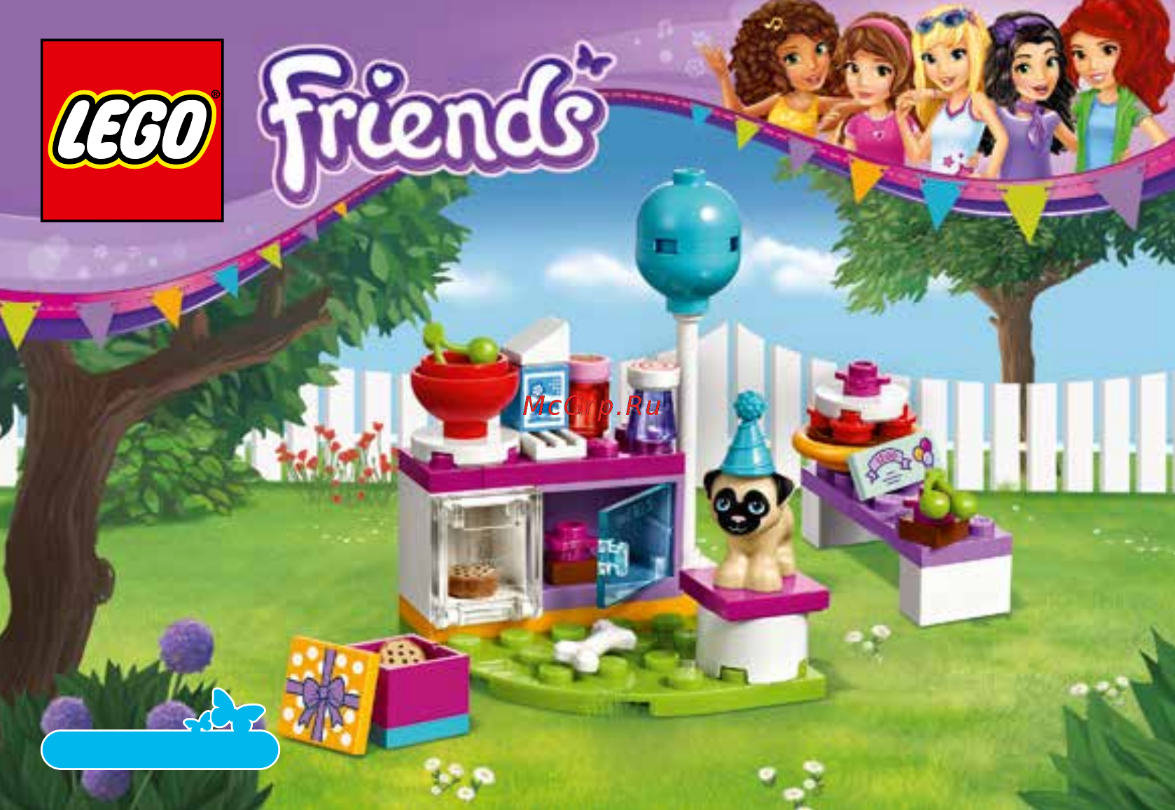 Lego Friends День рождения: тортики (41112) Инструкция по эксплуатации онлайн
